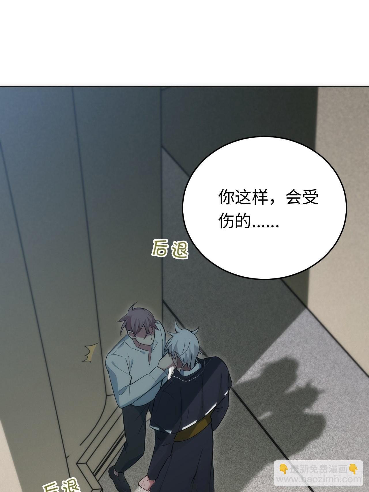 17.血液的诱惑