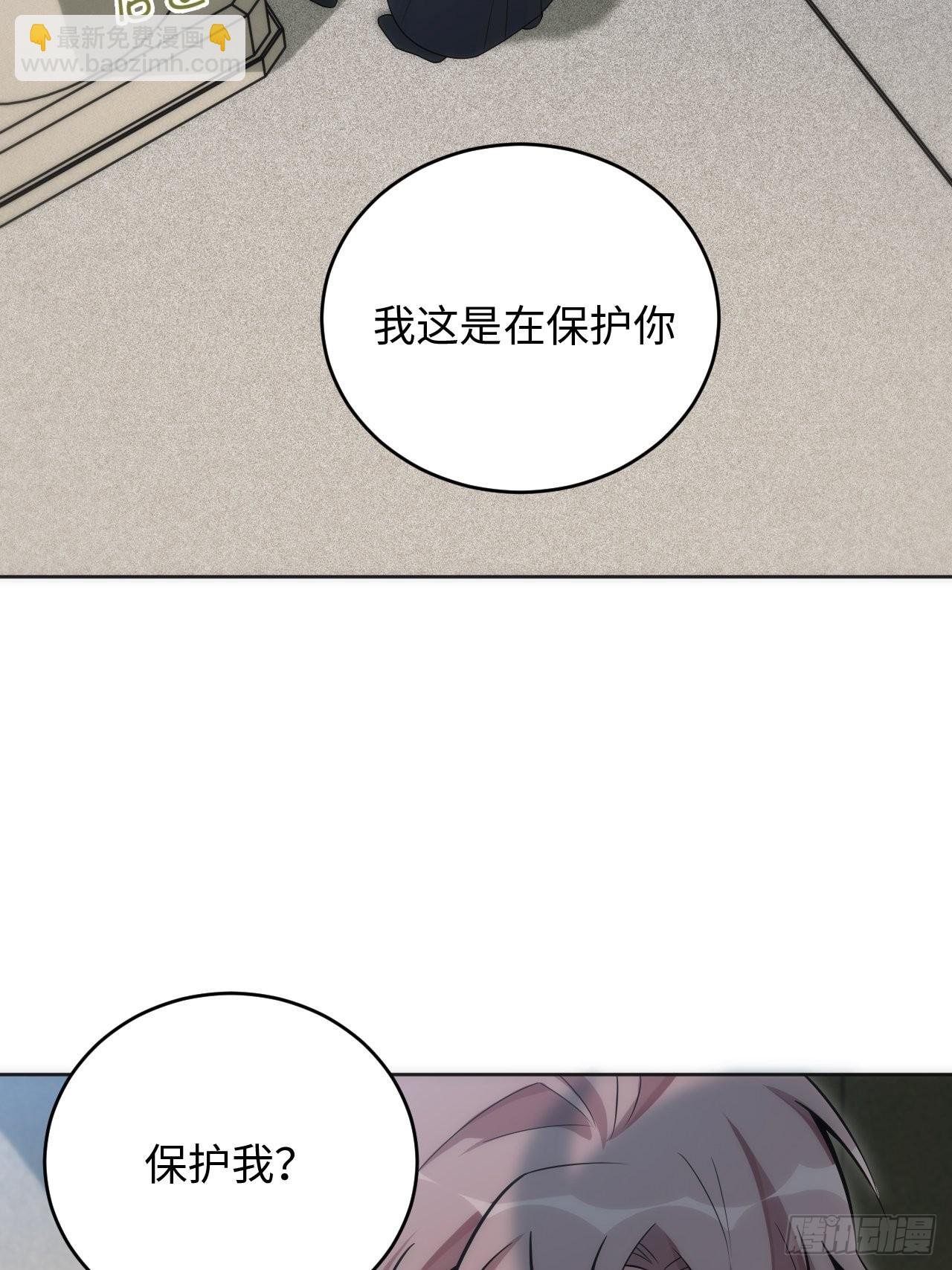 17.血液的诱惑