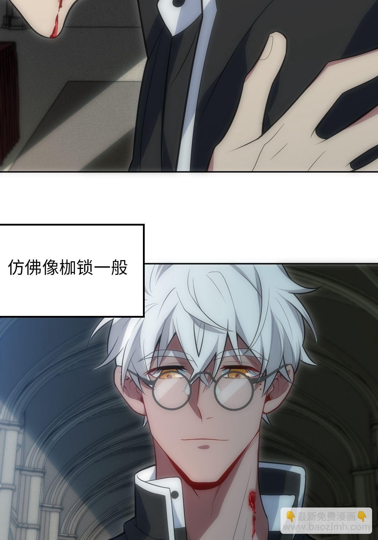 18.不能公开的关系