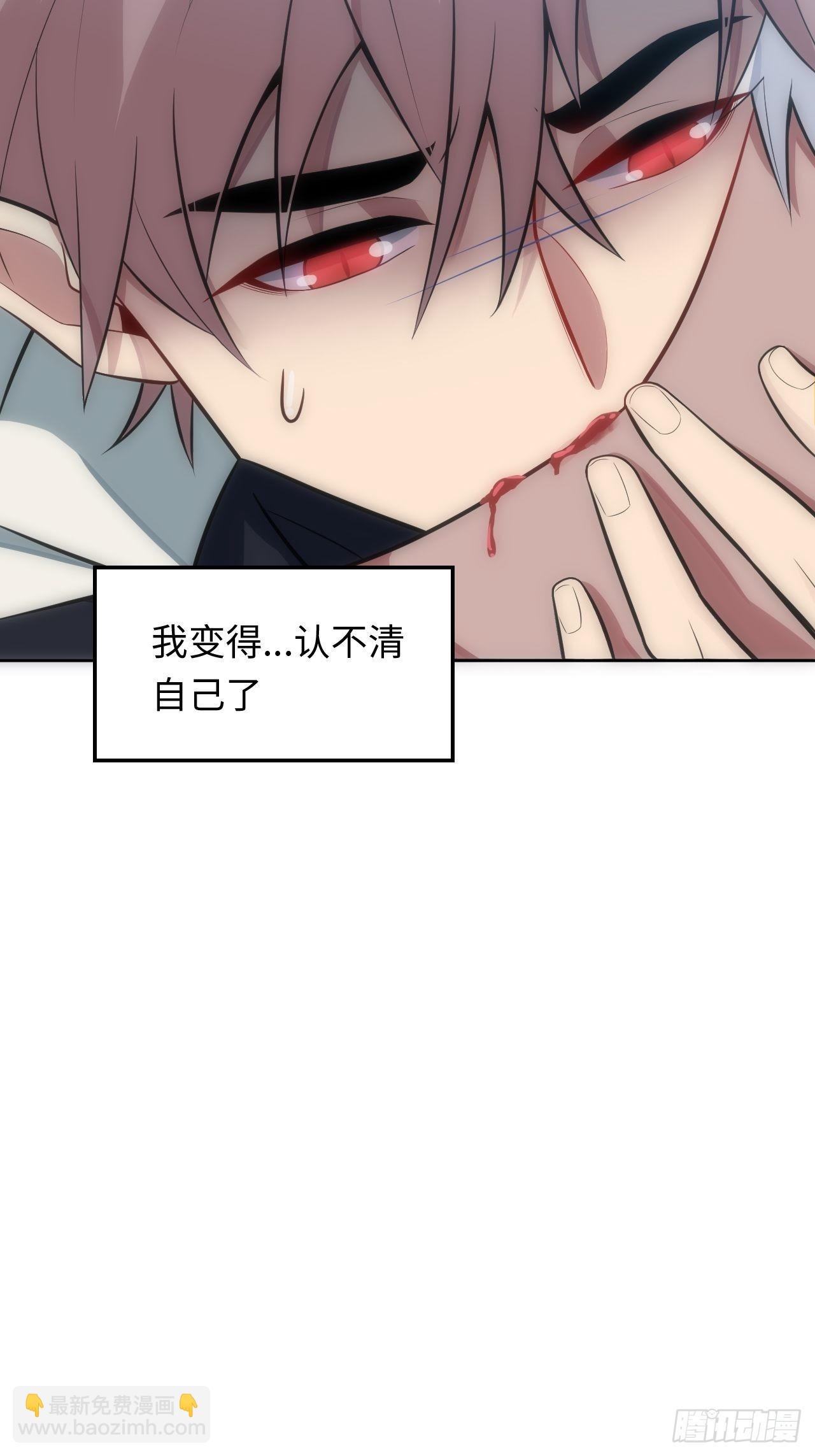 18.不能公开的关系