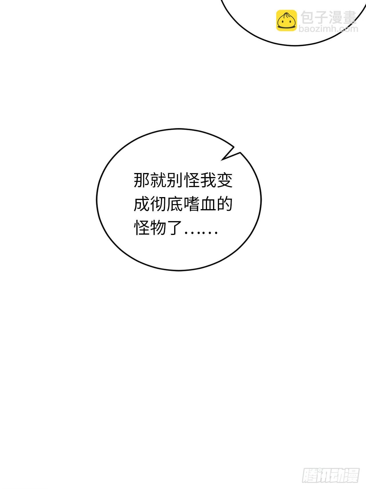 18.不能公开的关系