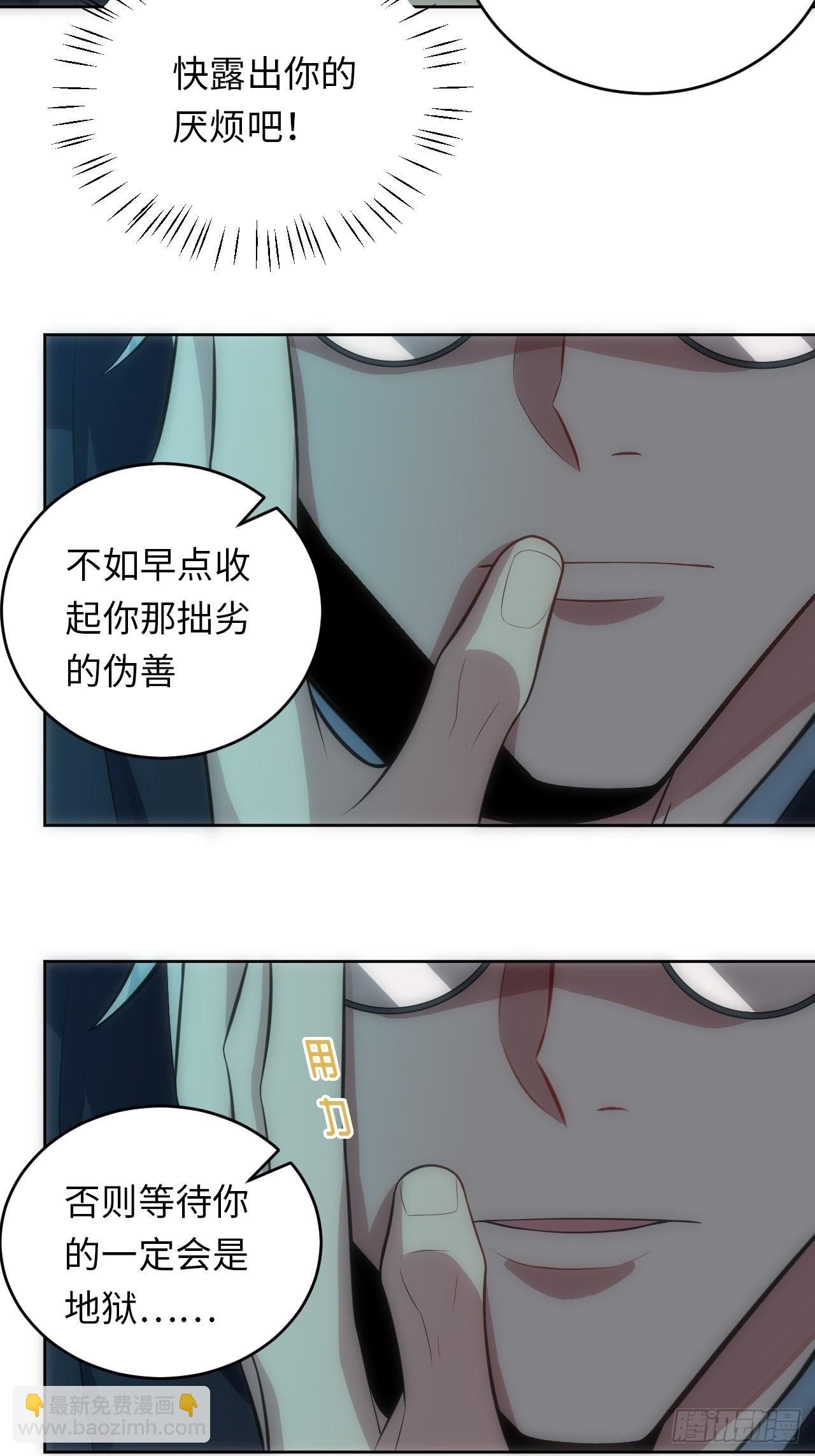 18.不能公开的关系