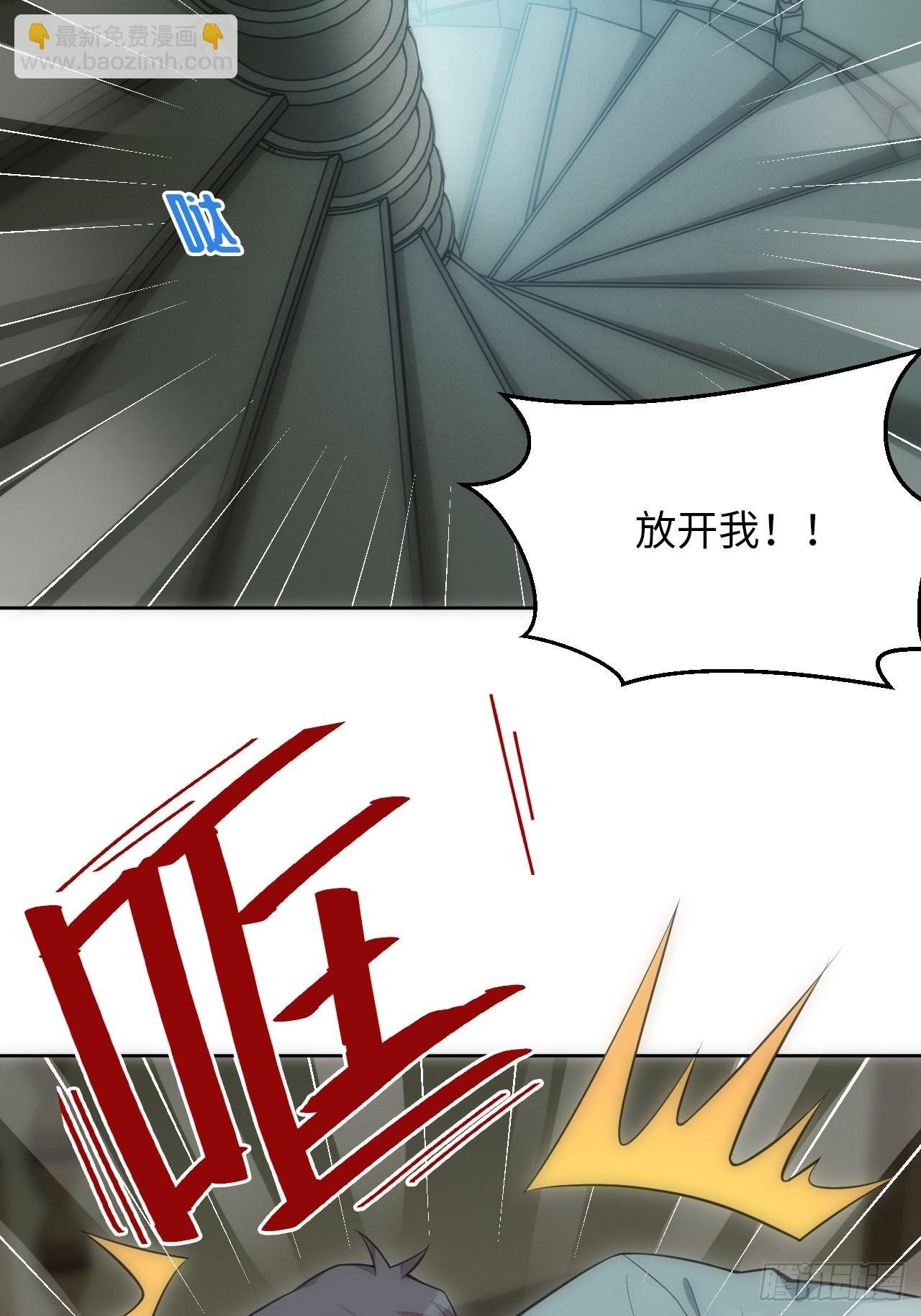 18.不能公开的关系