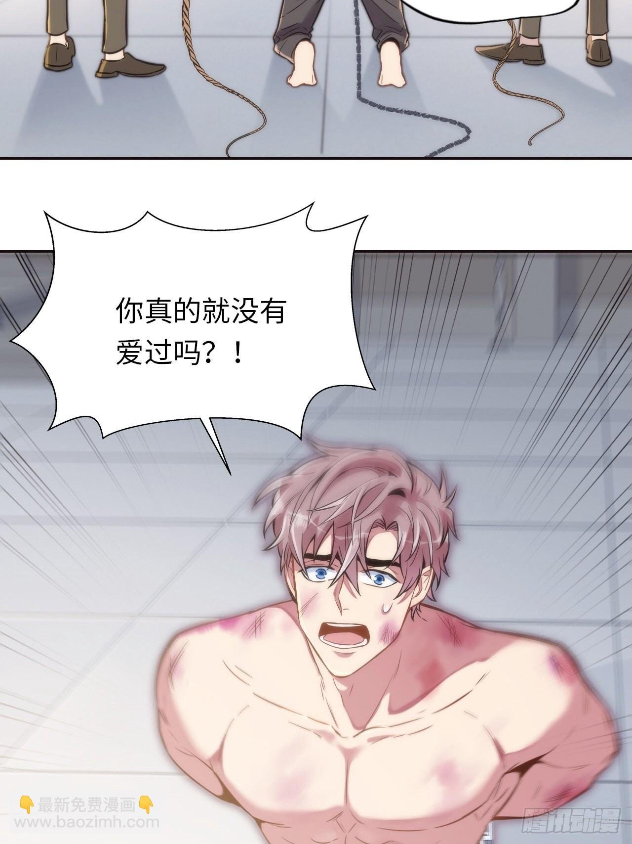 1.变成女仆的总裁大人