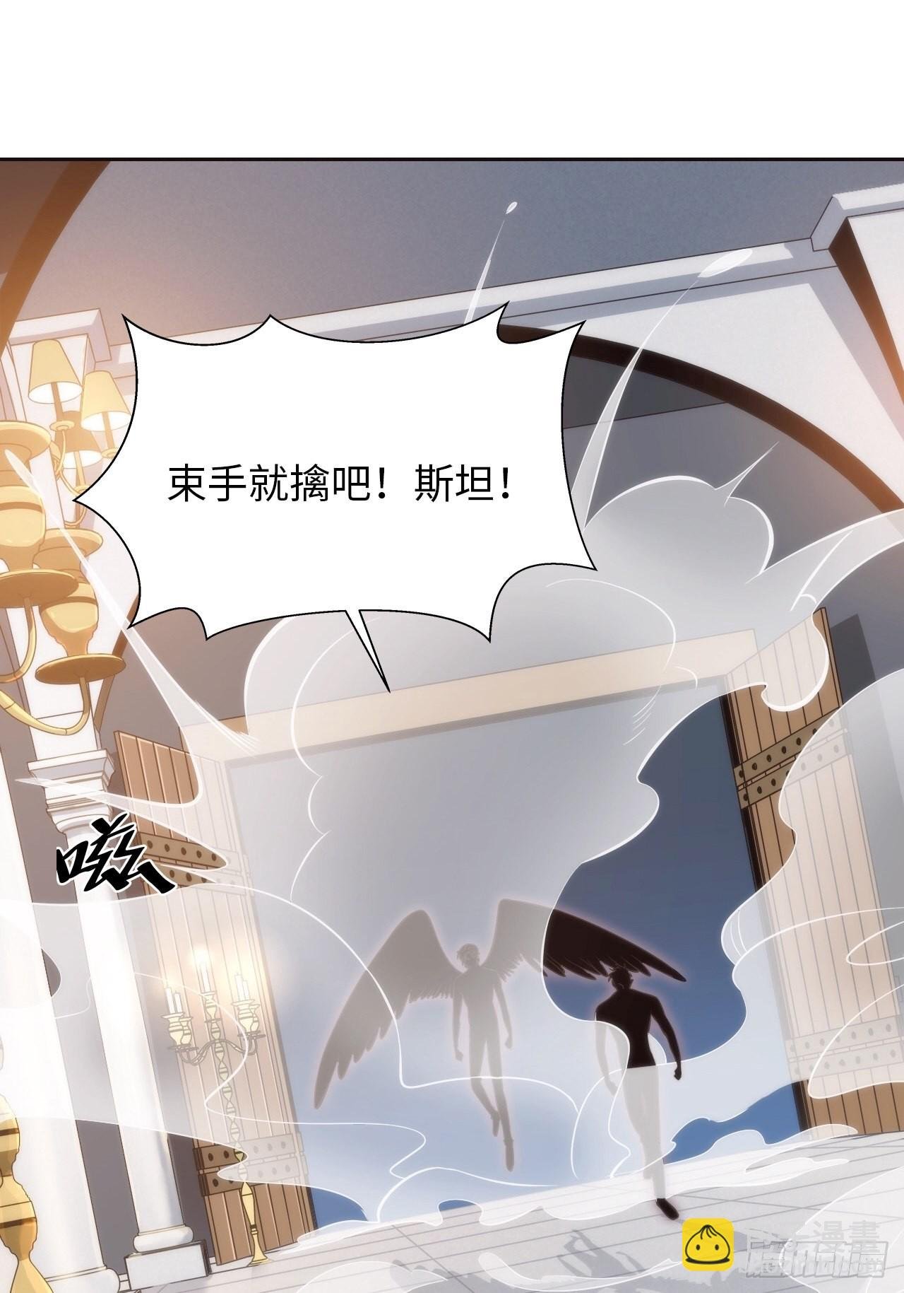1.变成女仆的总裁大人