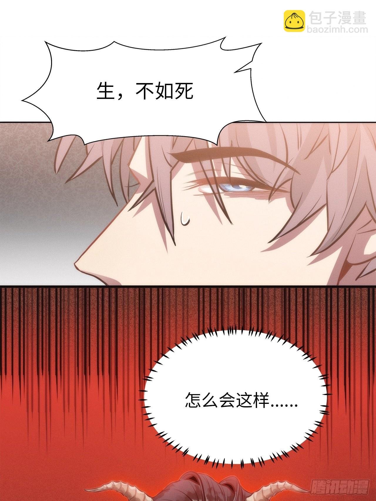 1.变成女仆的总裁大人