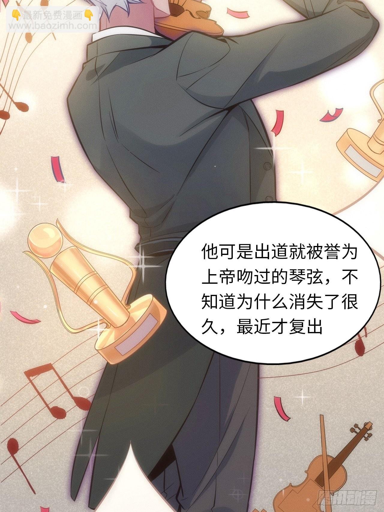 1.变成女仆的总裁大人