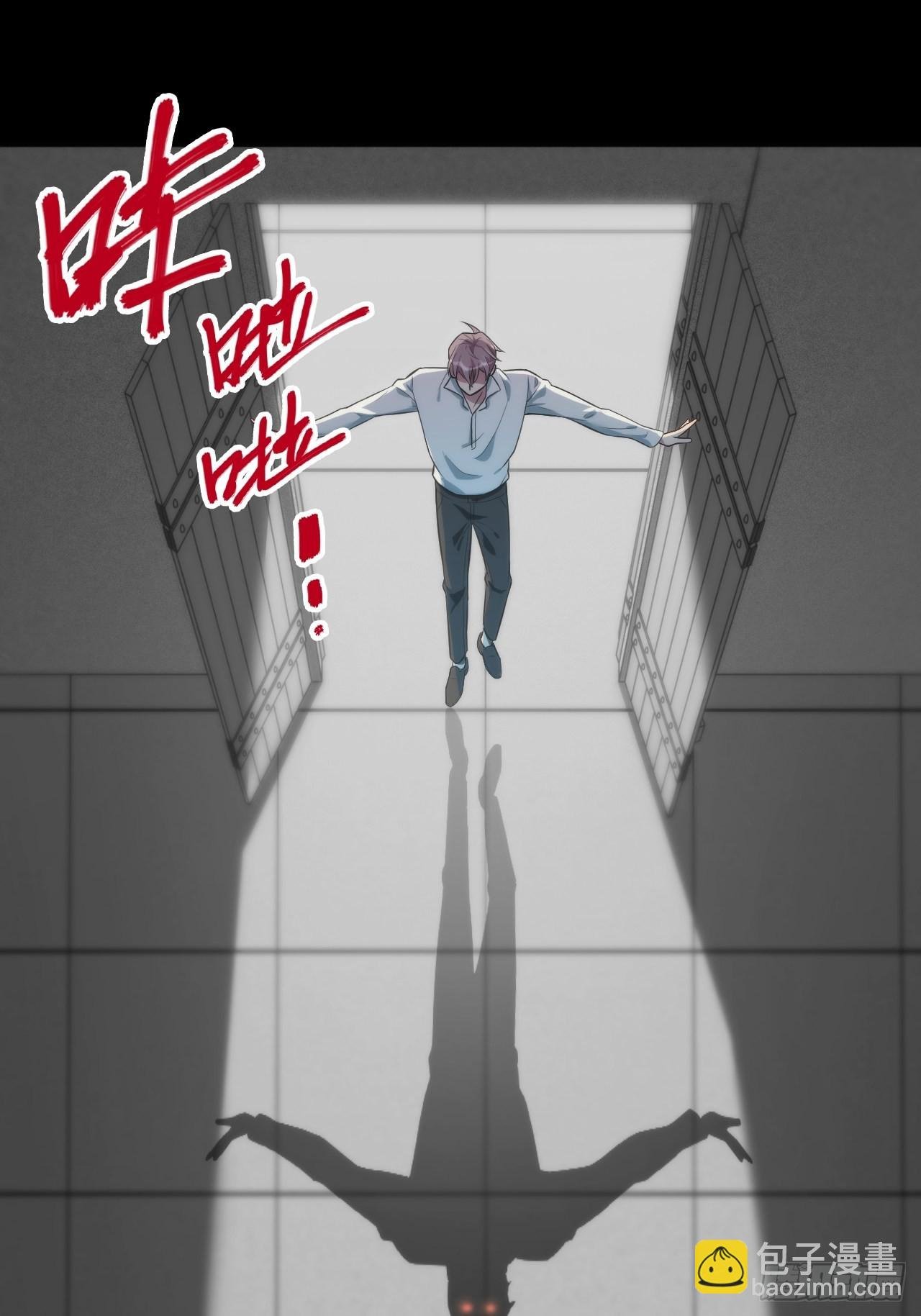 19.求你放我走吧