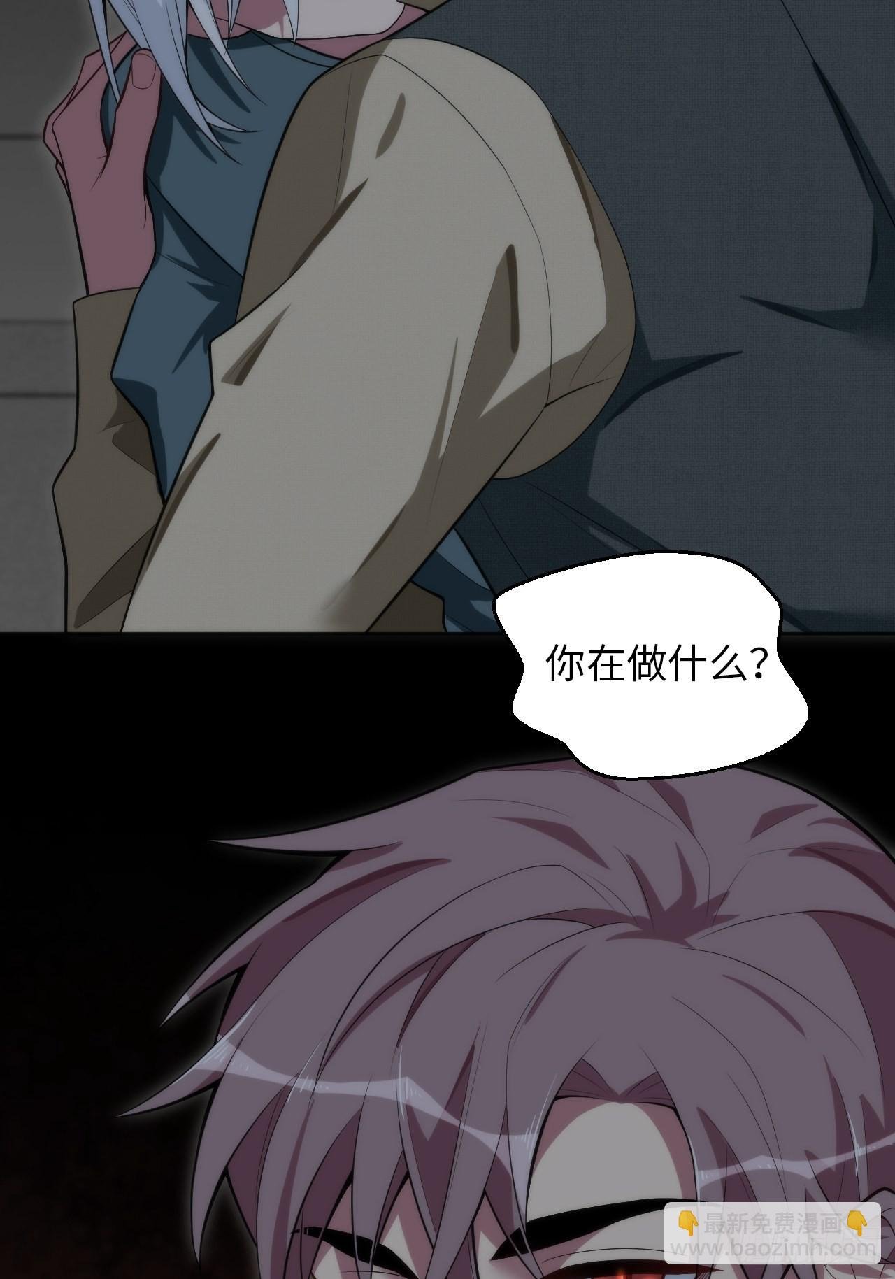 19.求你放我走吧