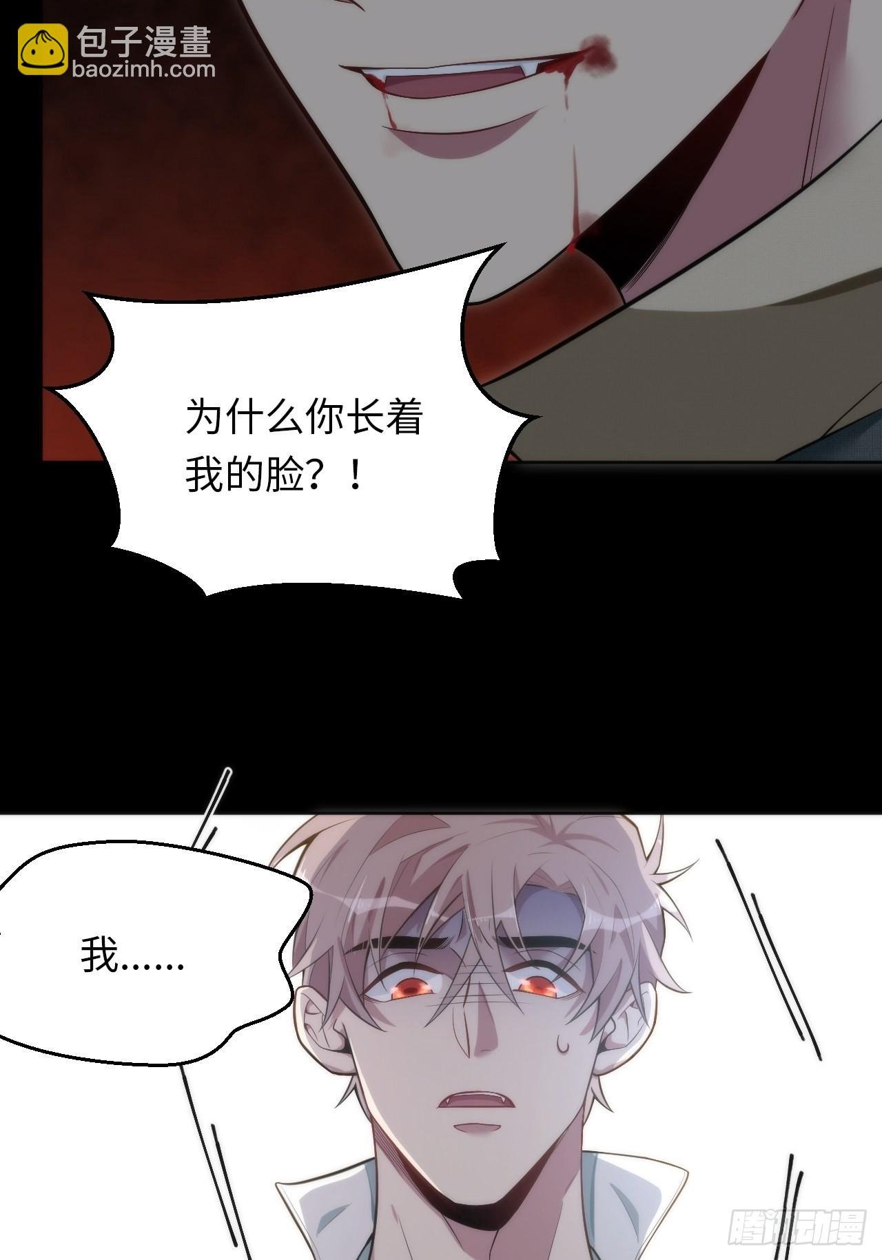 19.求你放我走吧
