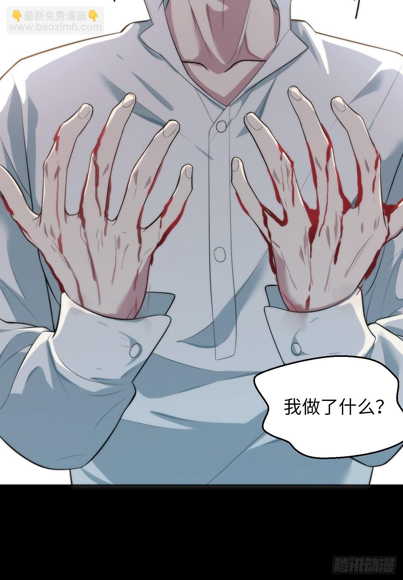 19.求你放我走吧