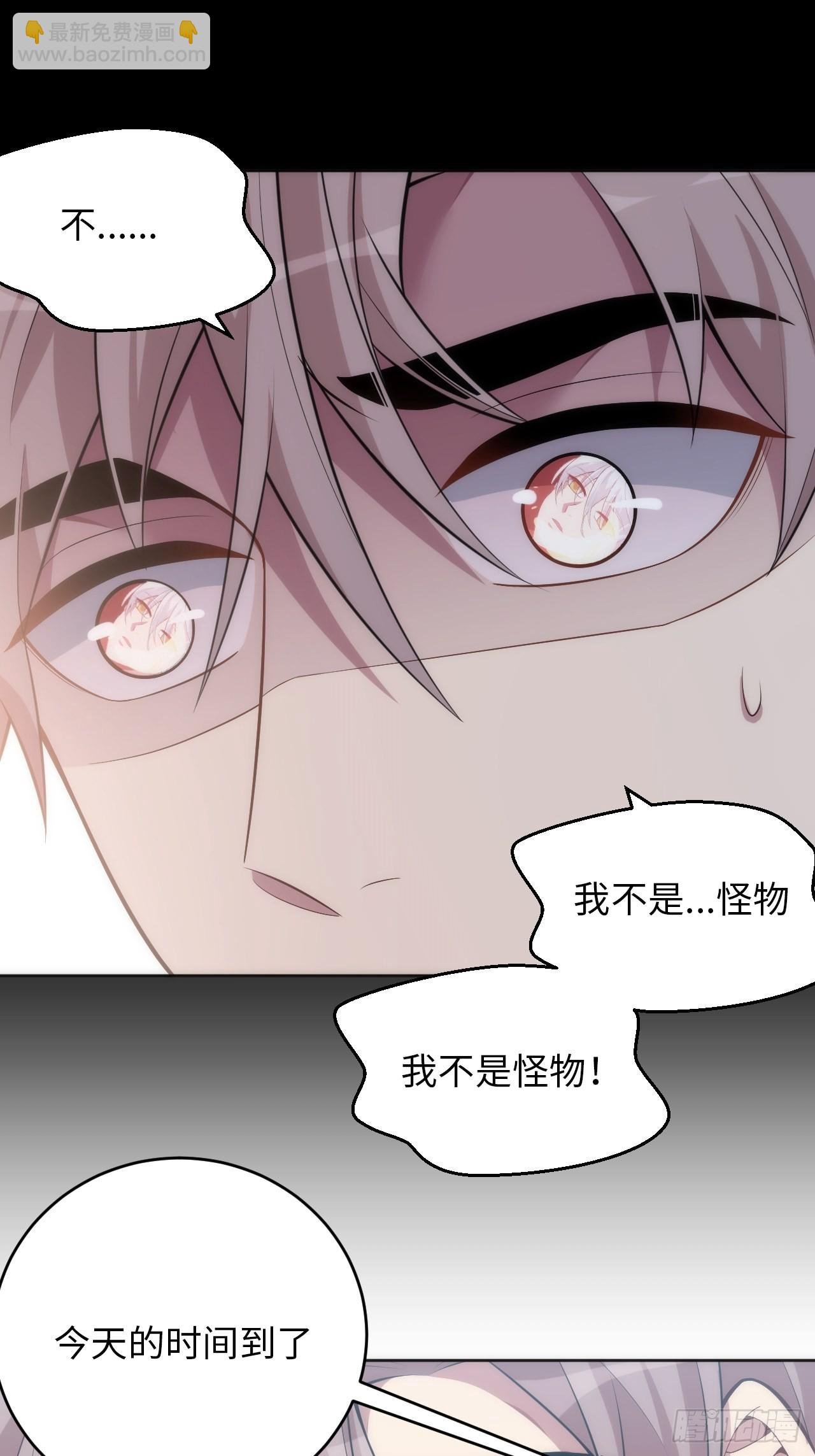 19.求你放我走吧