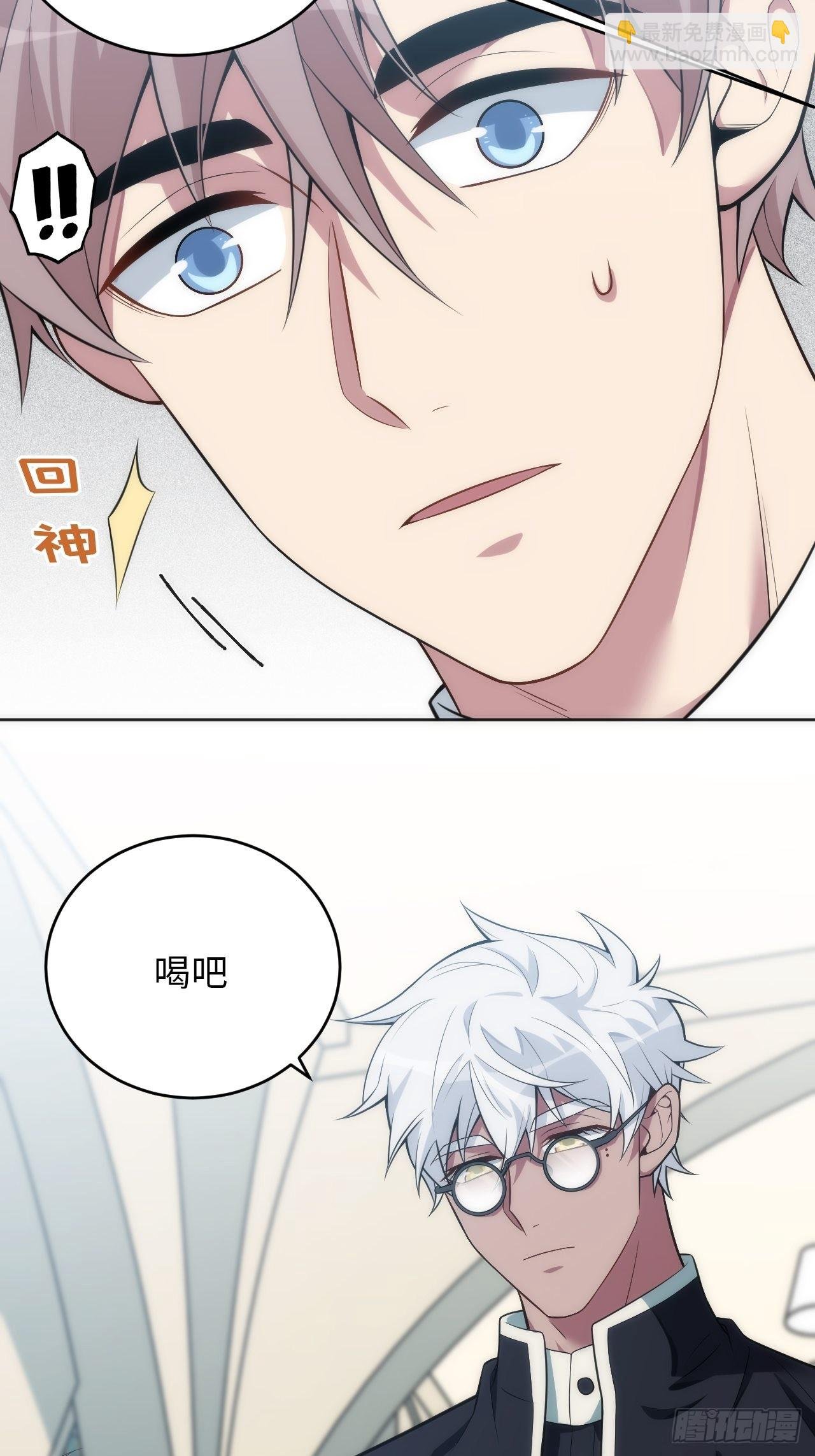 19.求你放我走吧