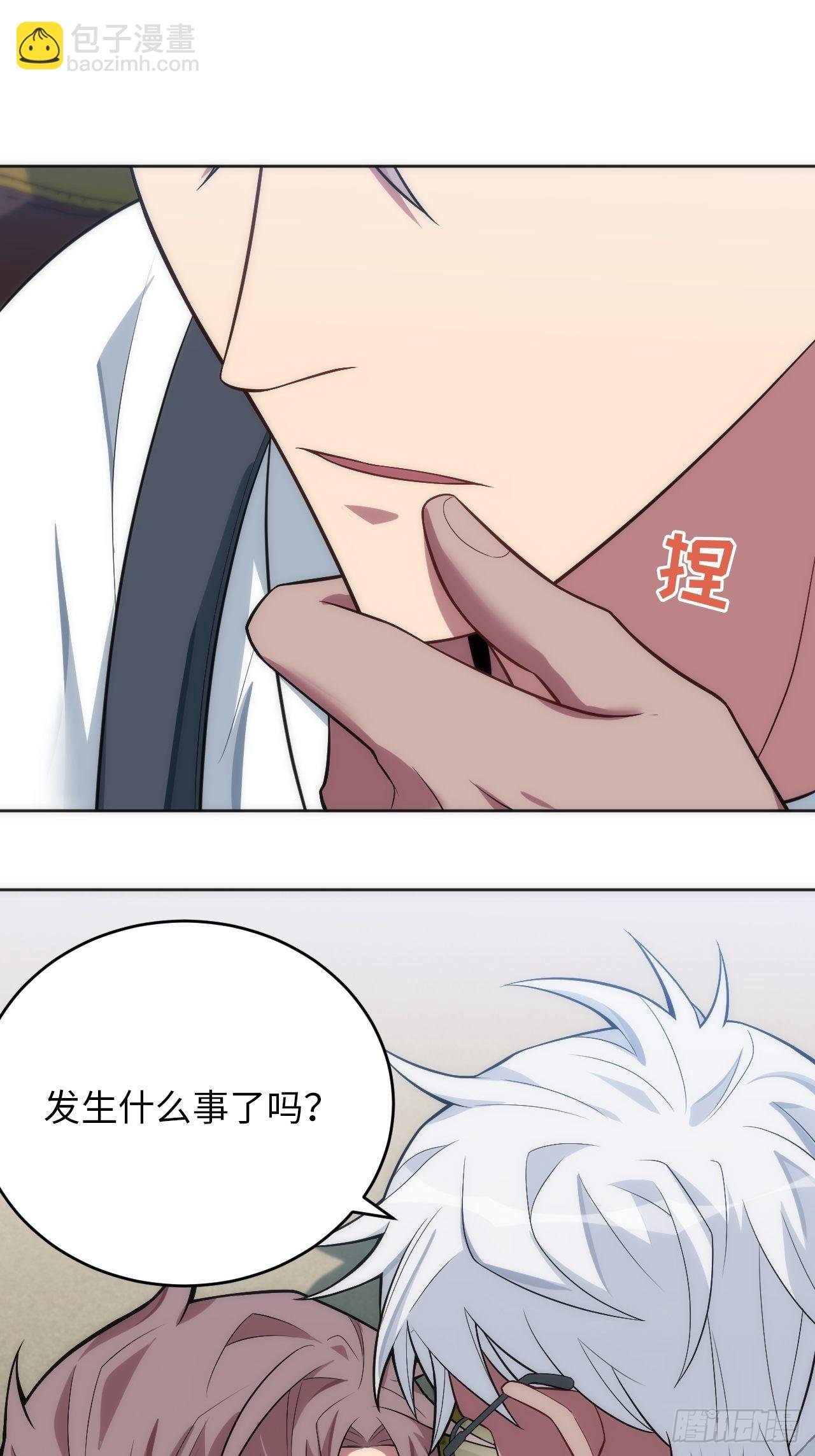 19.求你放我走吧