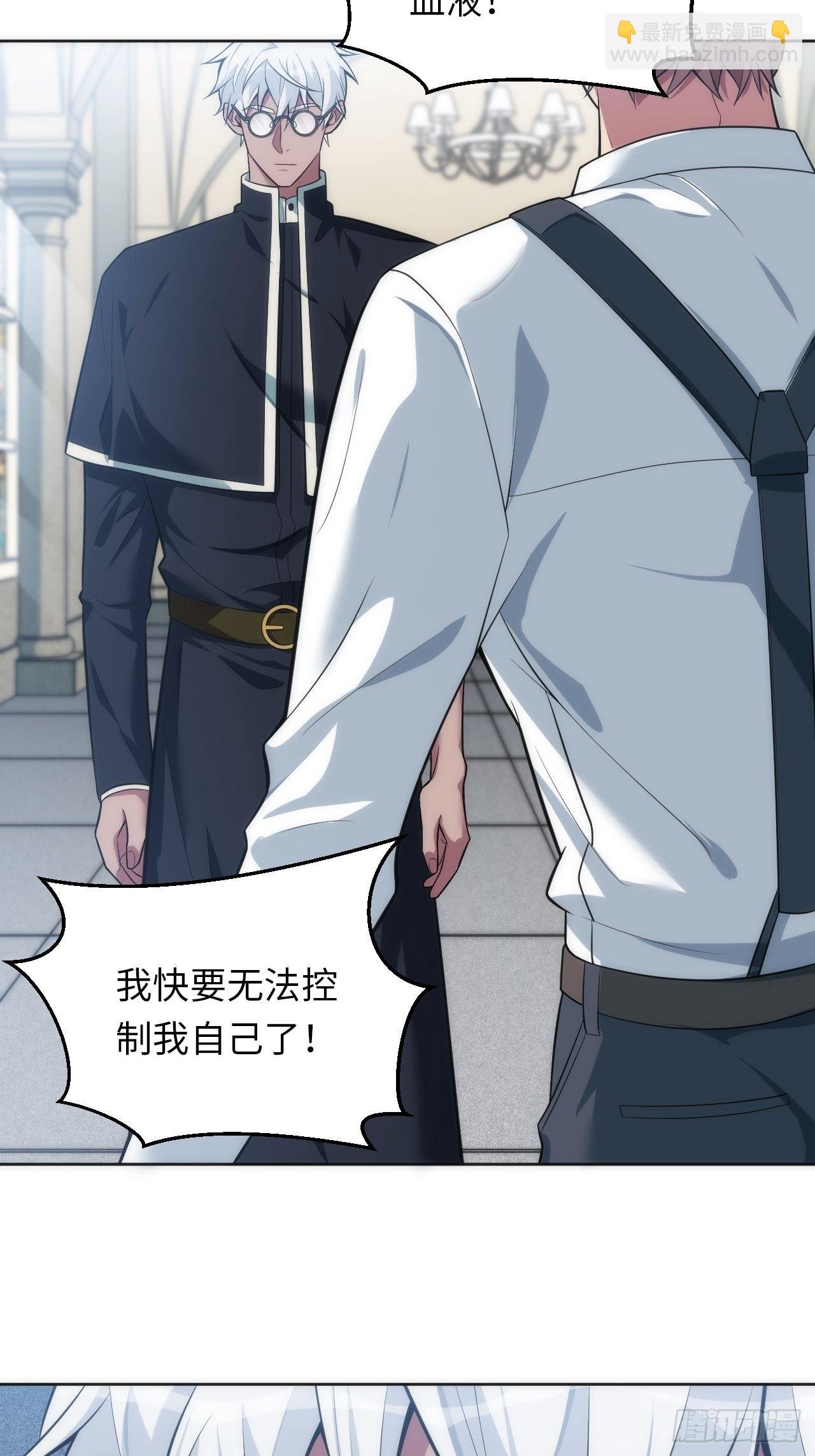 19.求你放我走吧