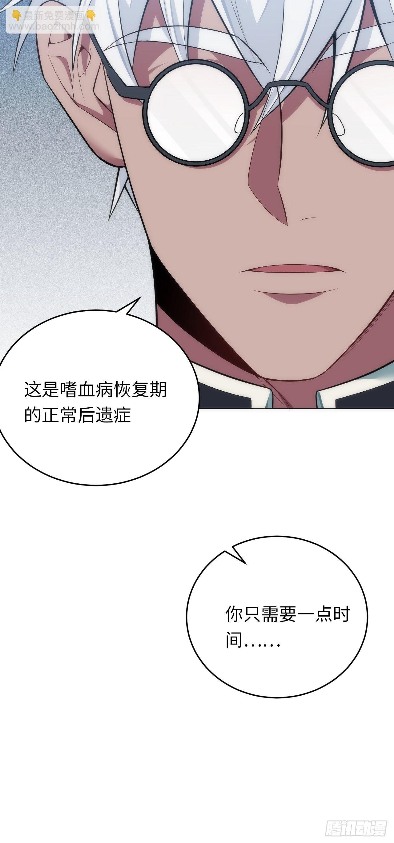 19.求你放我走吧