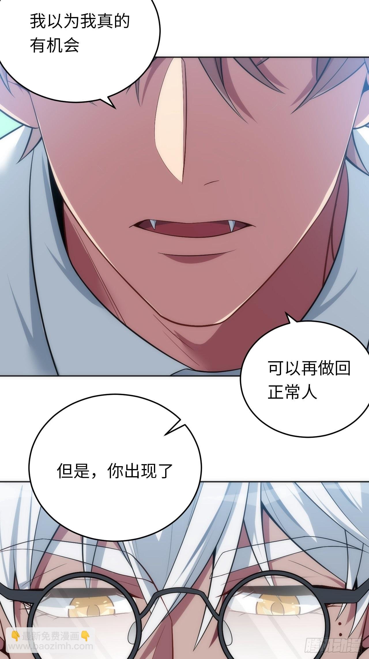 19.求你放我走吧