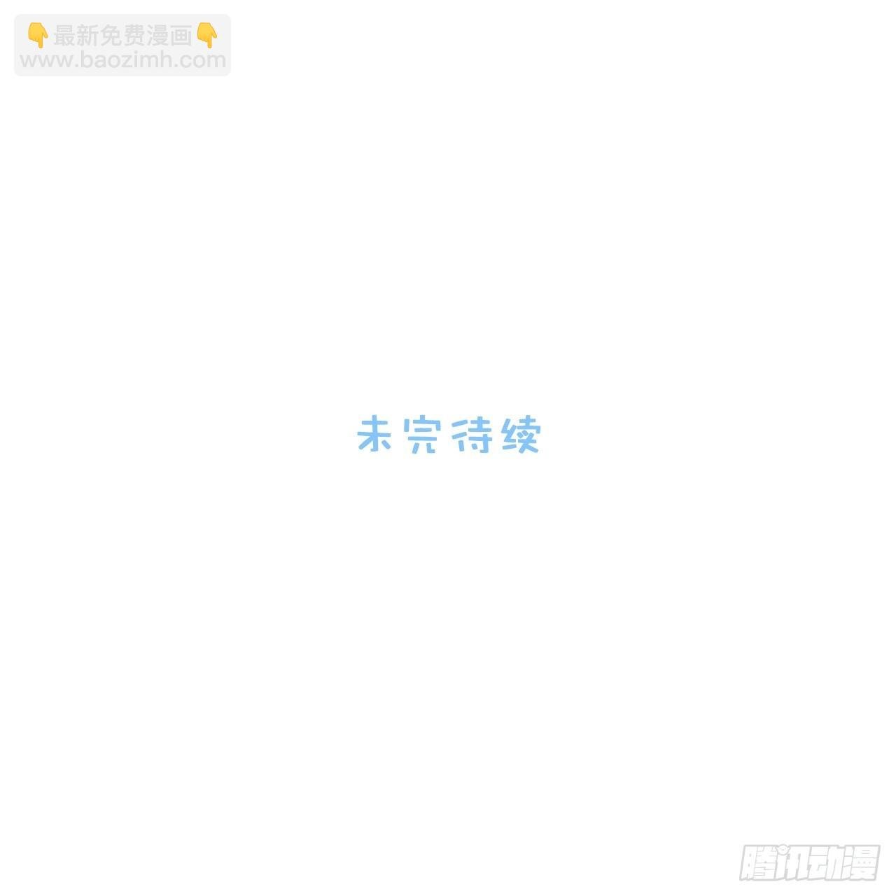 19.求你放我走吧