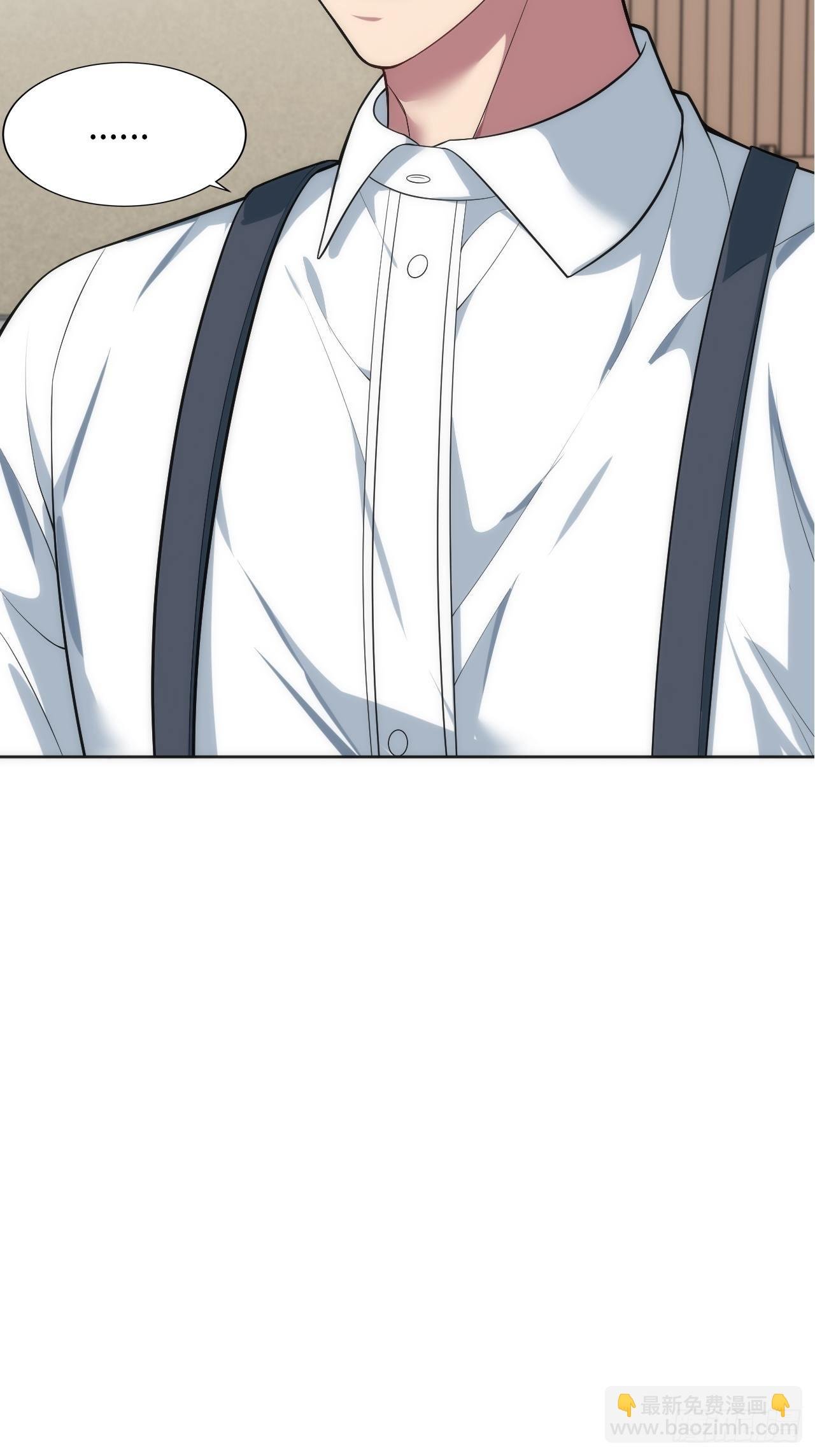 20.逃跑失败