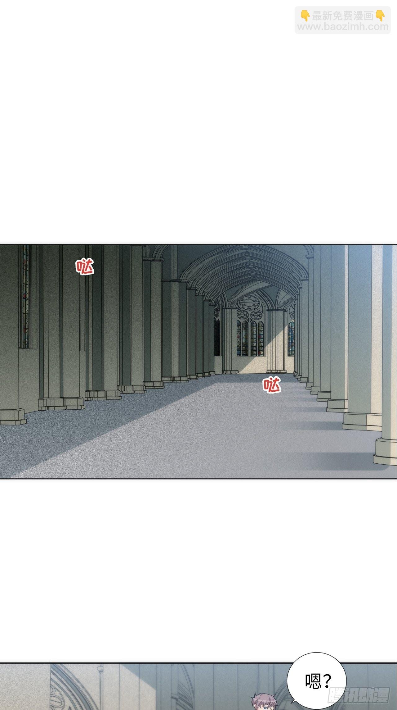 20.逃跑失败