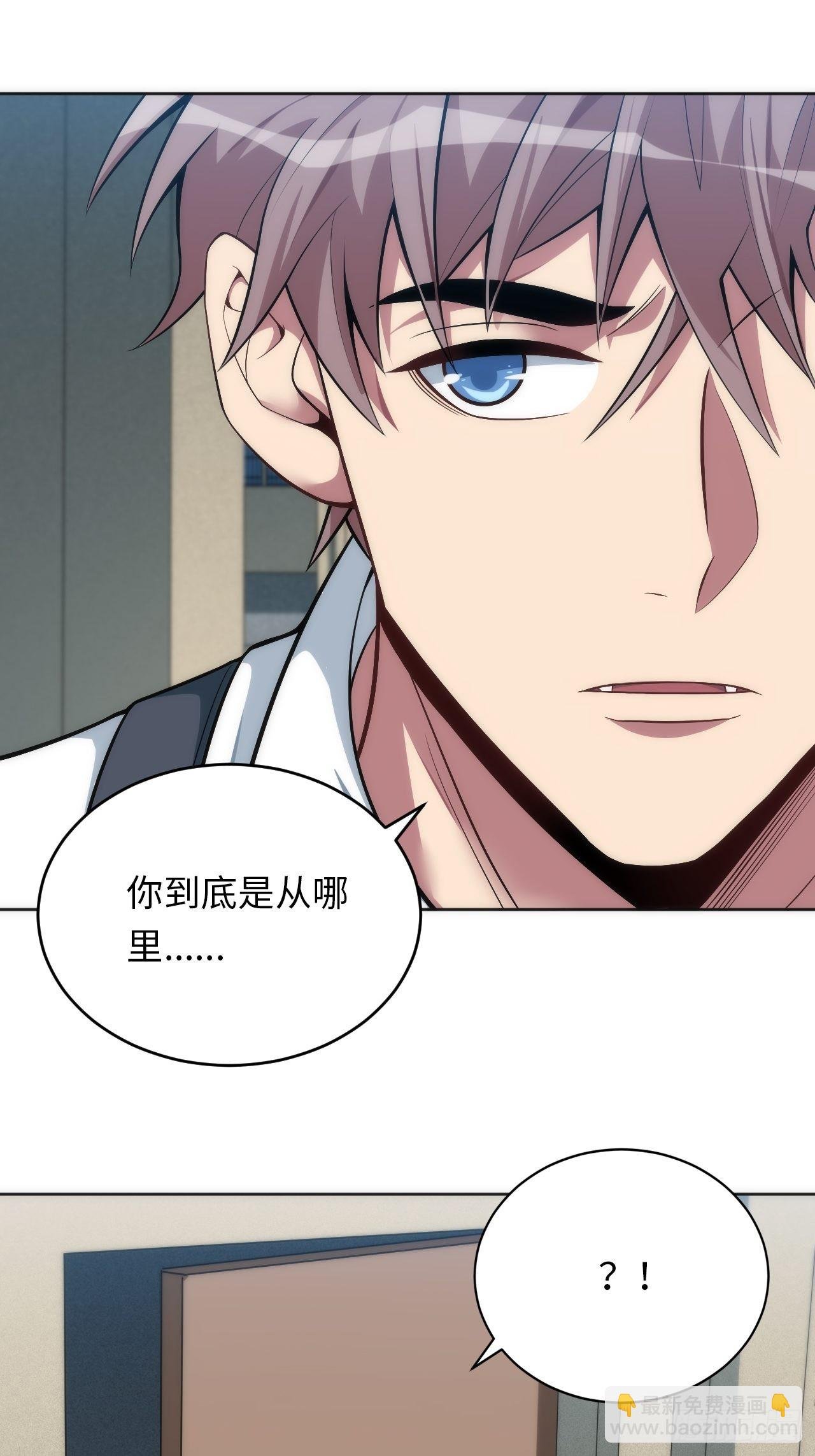 20.逃跑失败