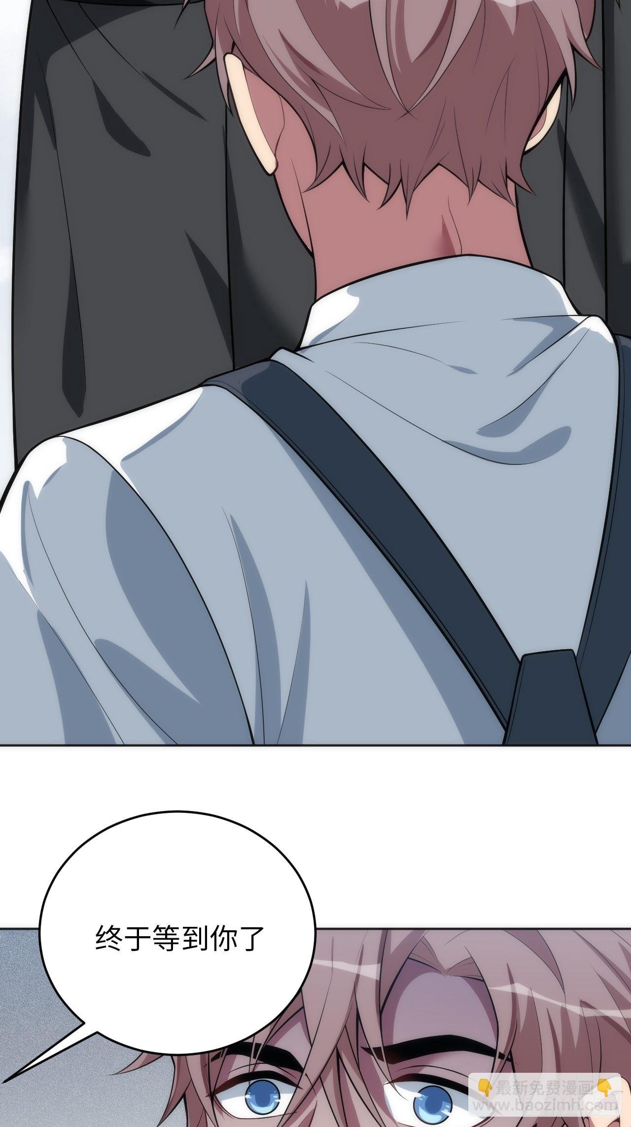 20.逃跑失败