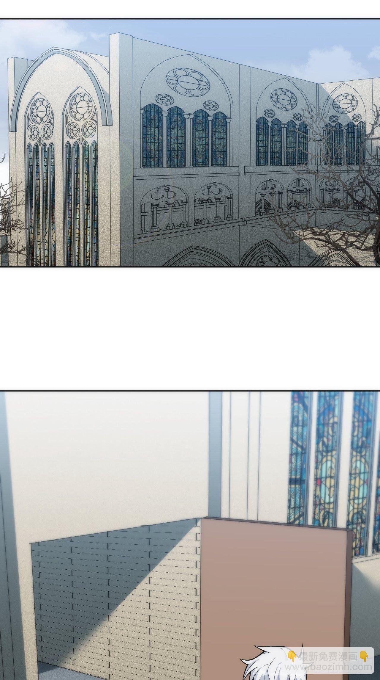 20.逃跑失败