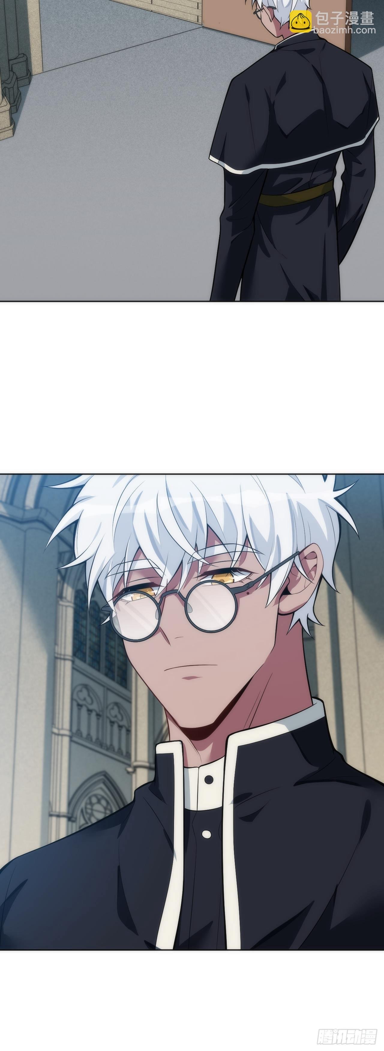 20.逃跑失败