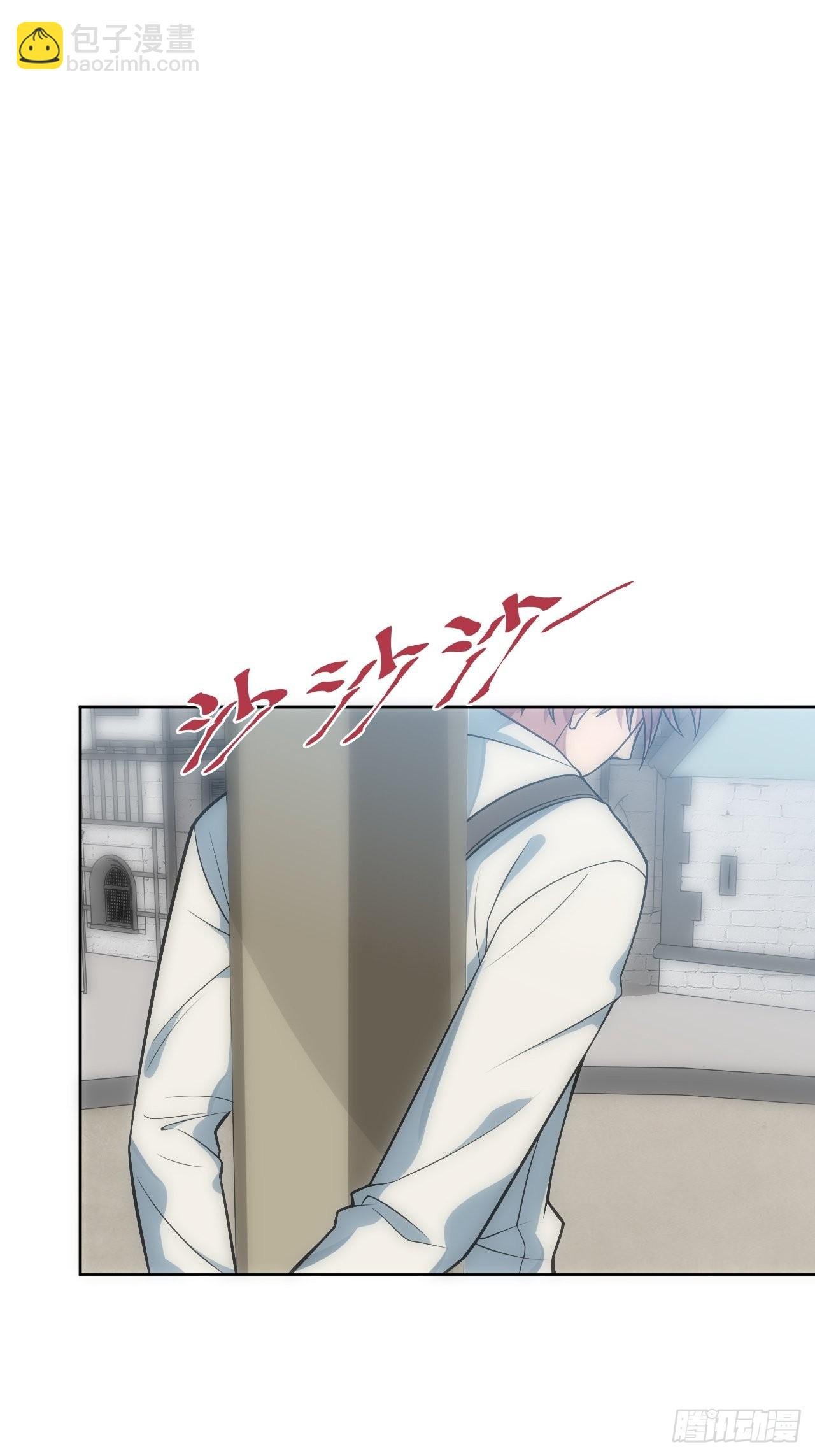 20.逃跑失败
