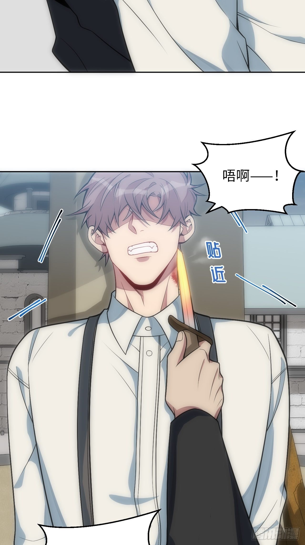20.逃跑失败
