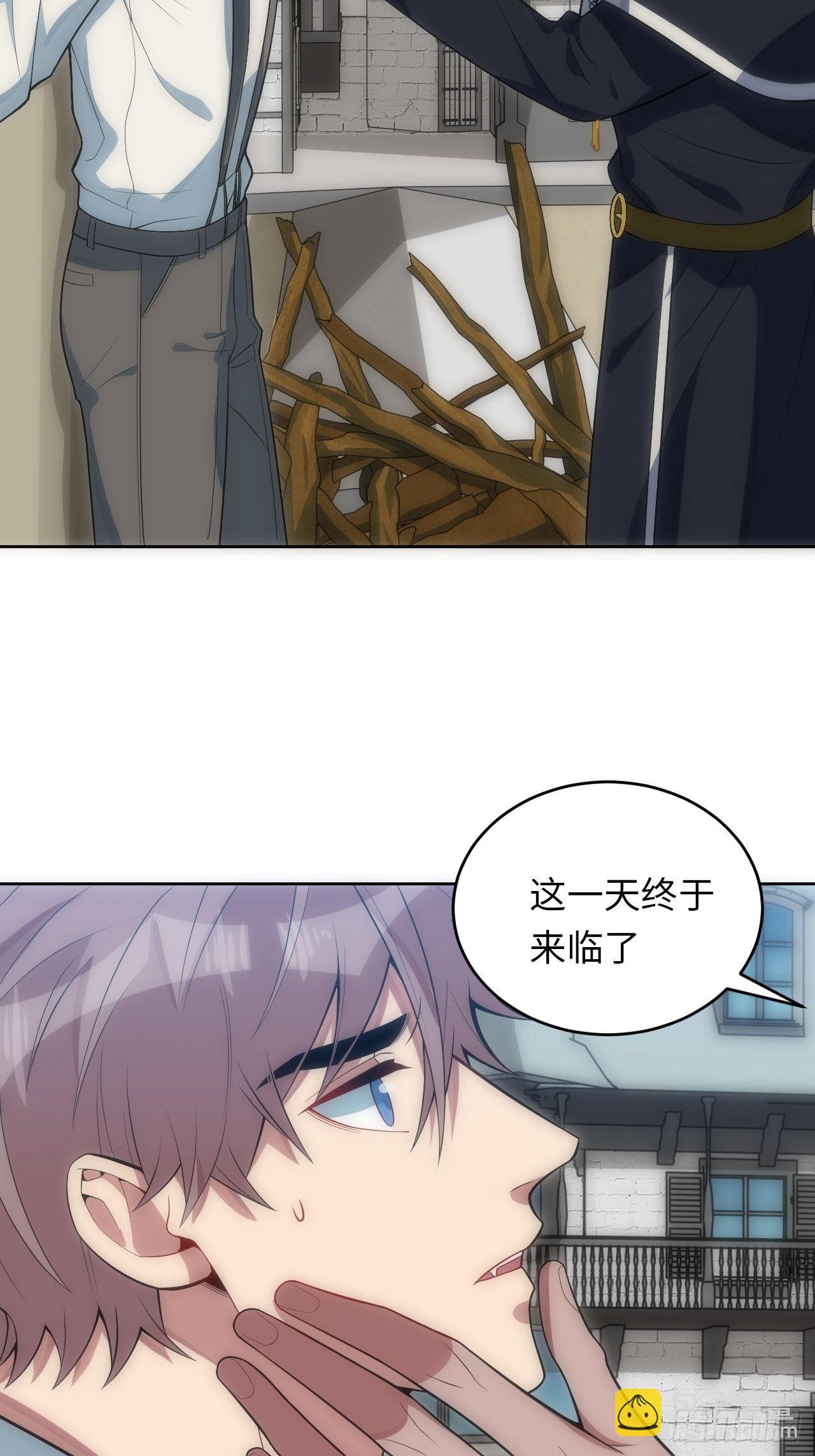 21.神父的豢养骗局