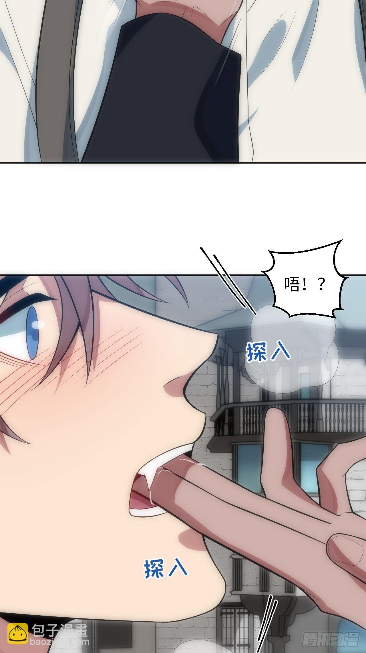 21.神父的豢养骗局