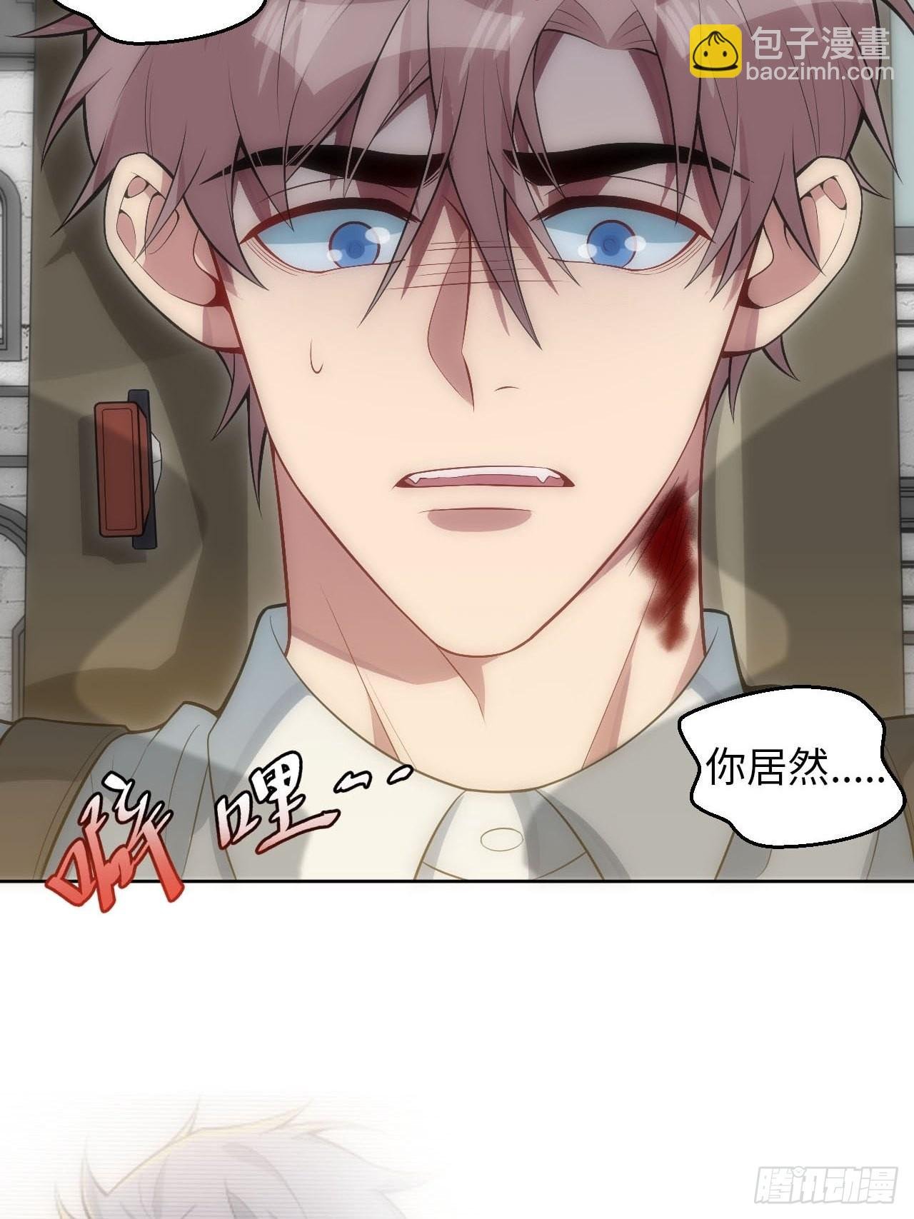 21.神父的豢养骗局