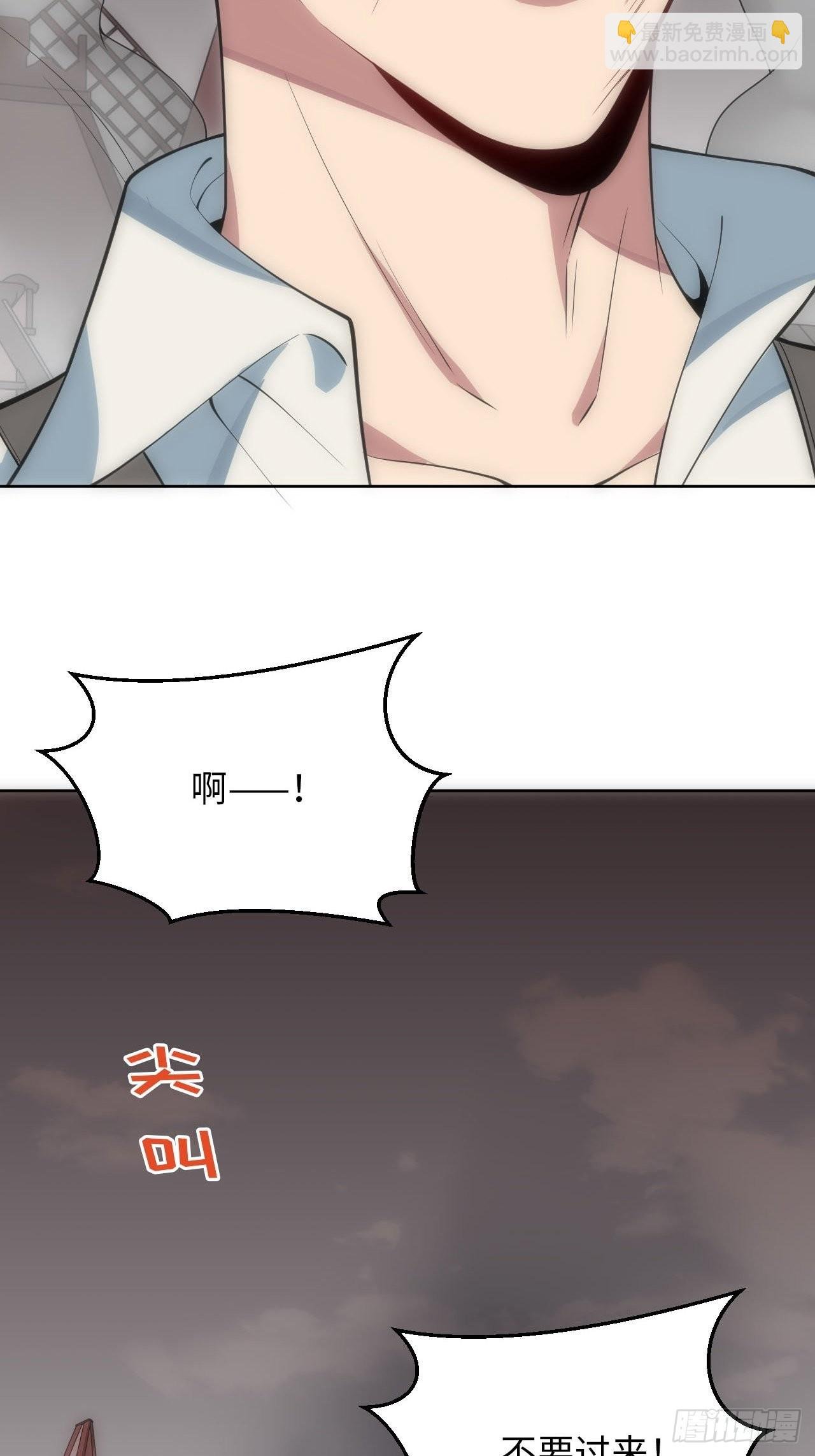 21.神父的豢养骗局