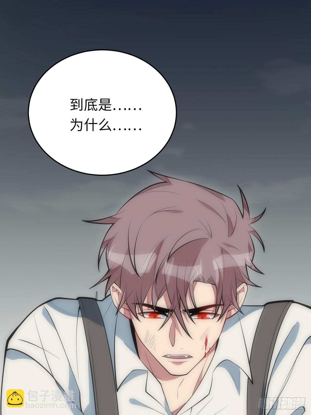 21.神父的豢养骗局