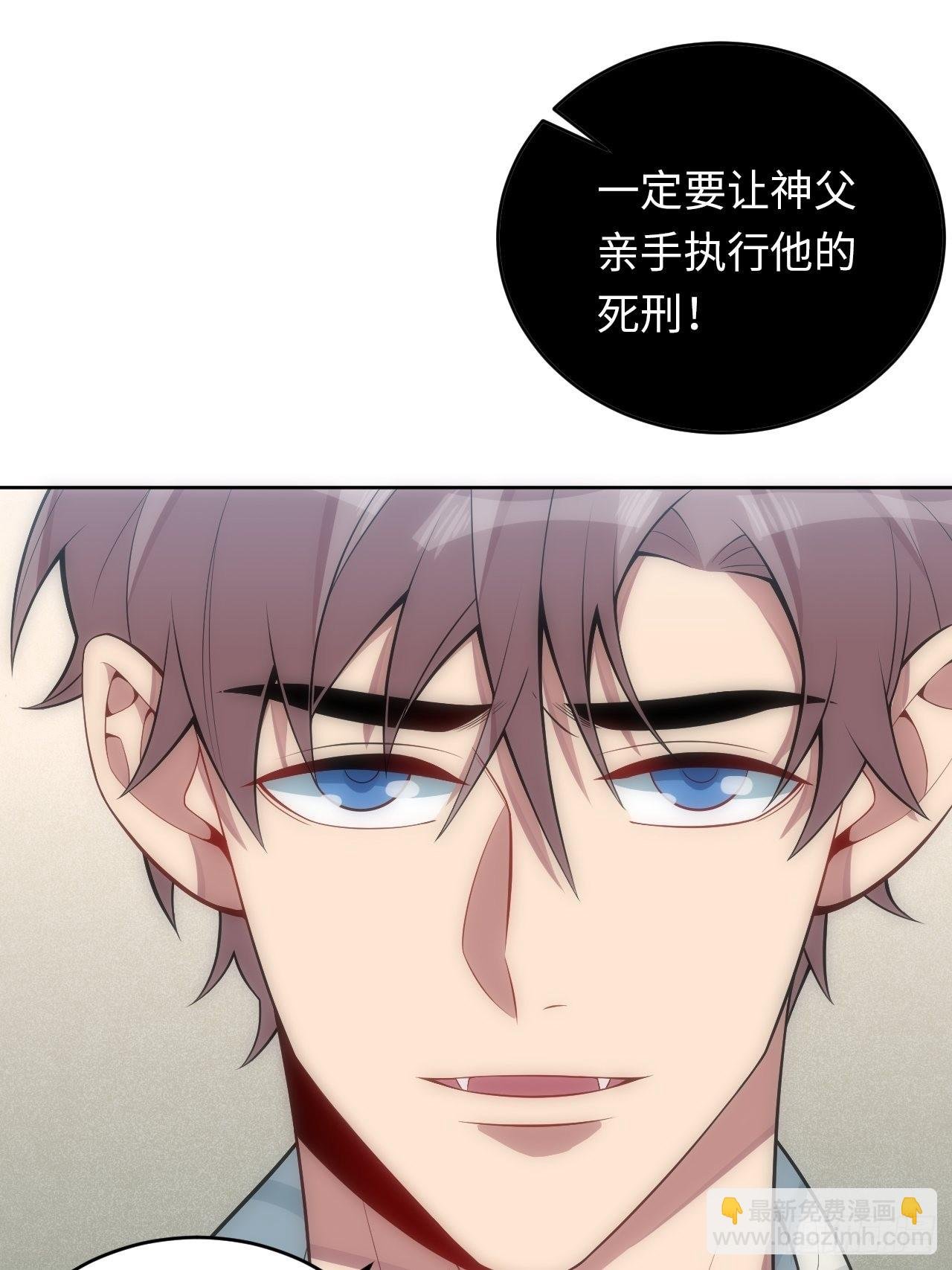 22.罪同属于你我