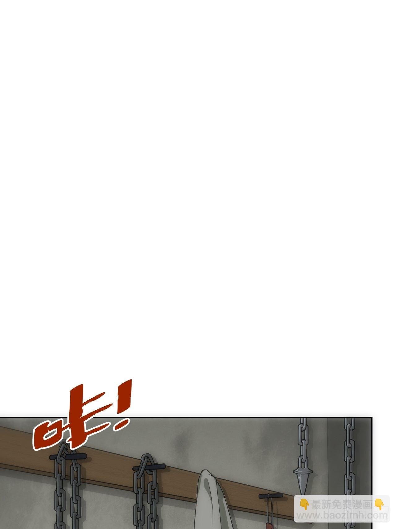 22.罪同属于你我
