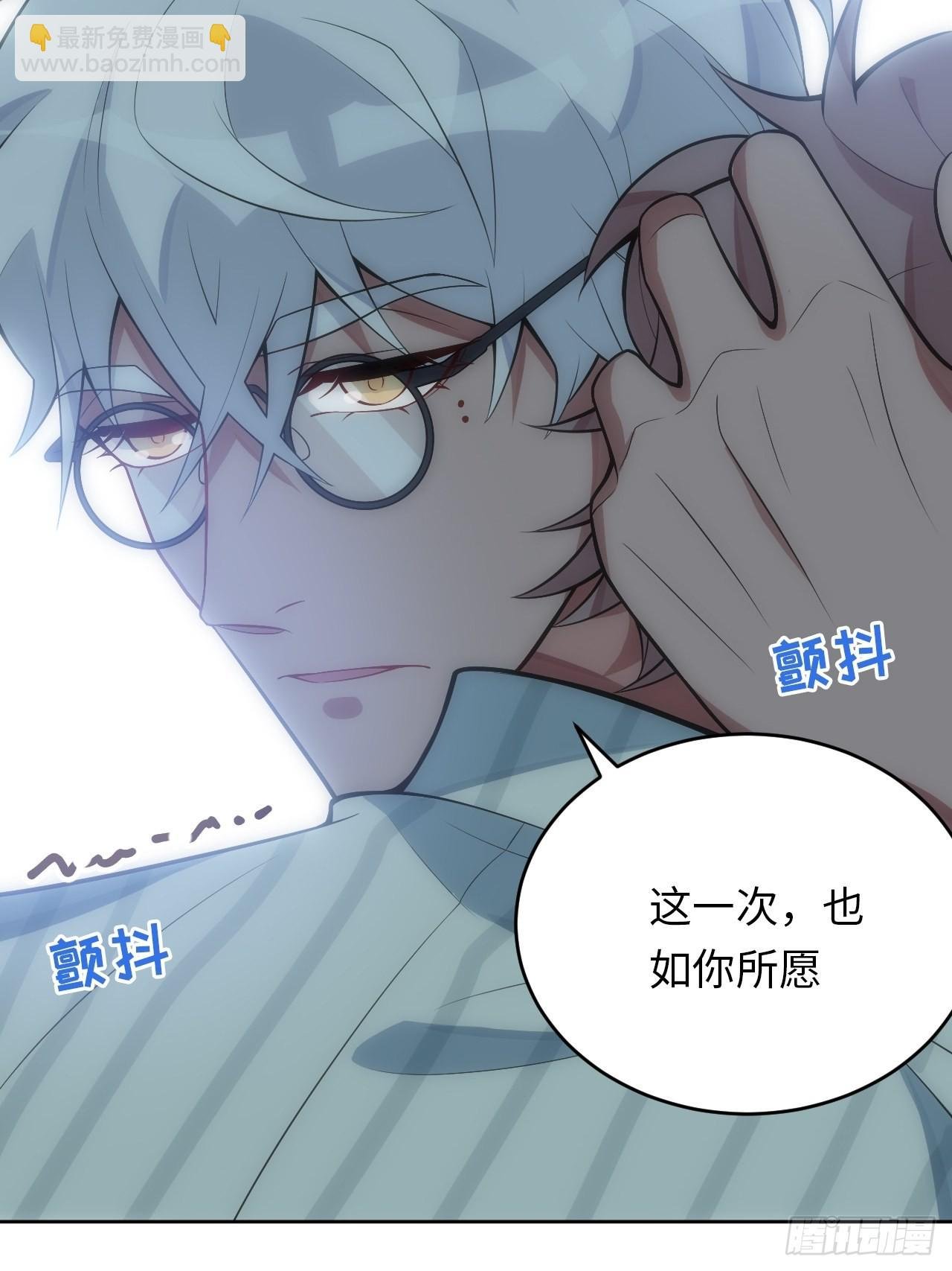 22.罪同属于你我