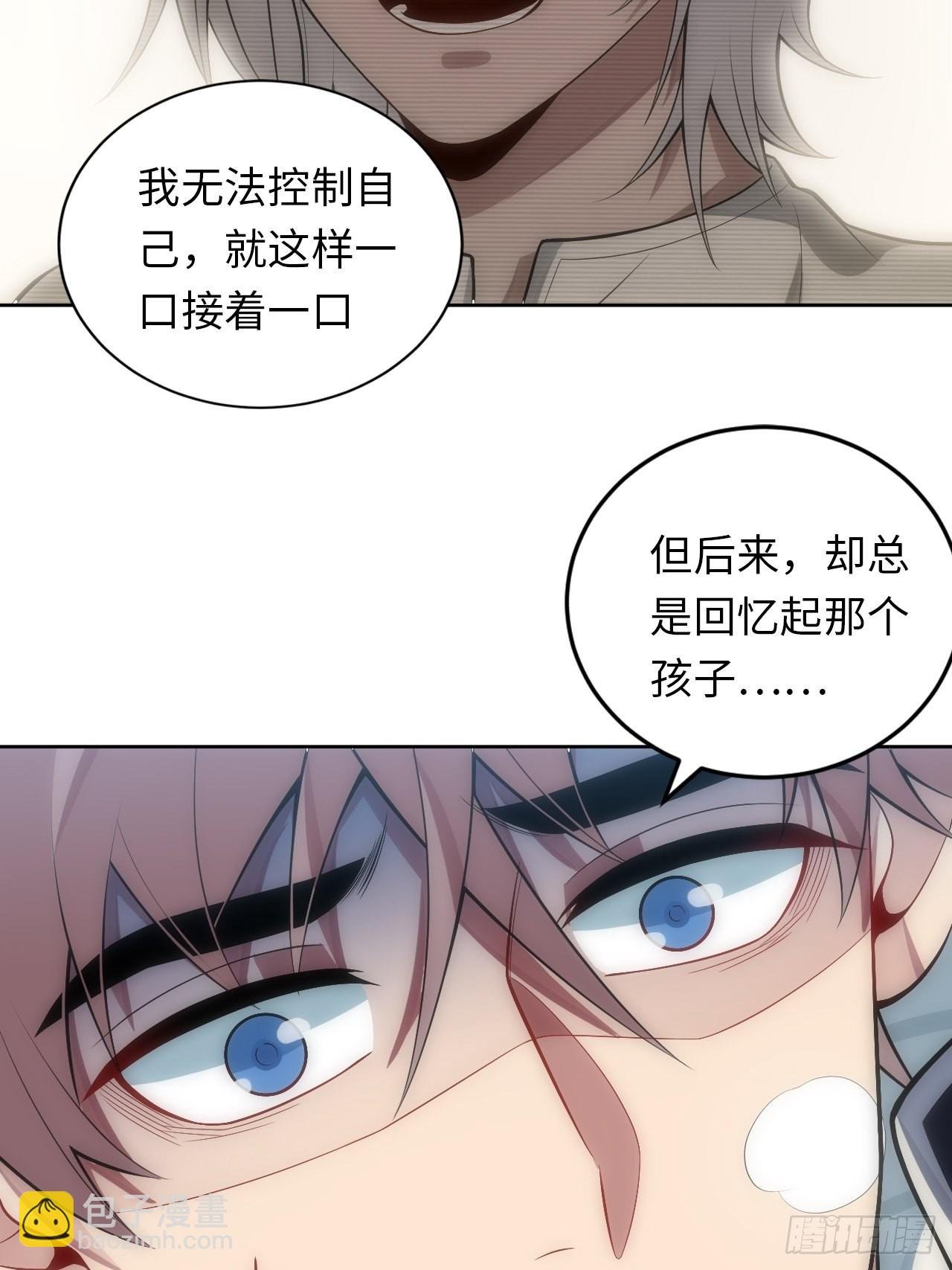 22.罪同属于你我