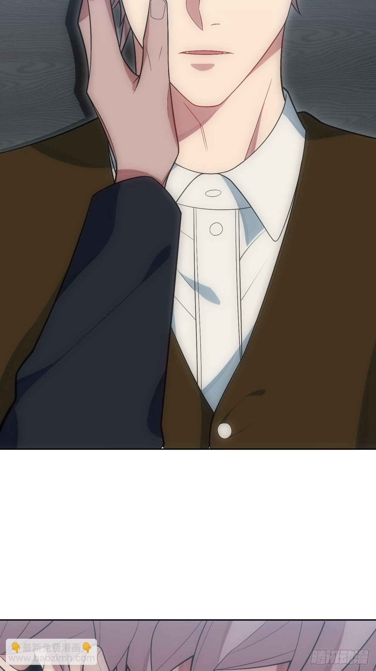 23.未说完的话