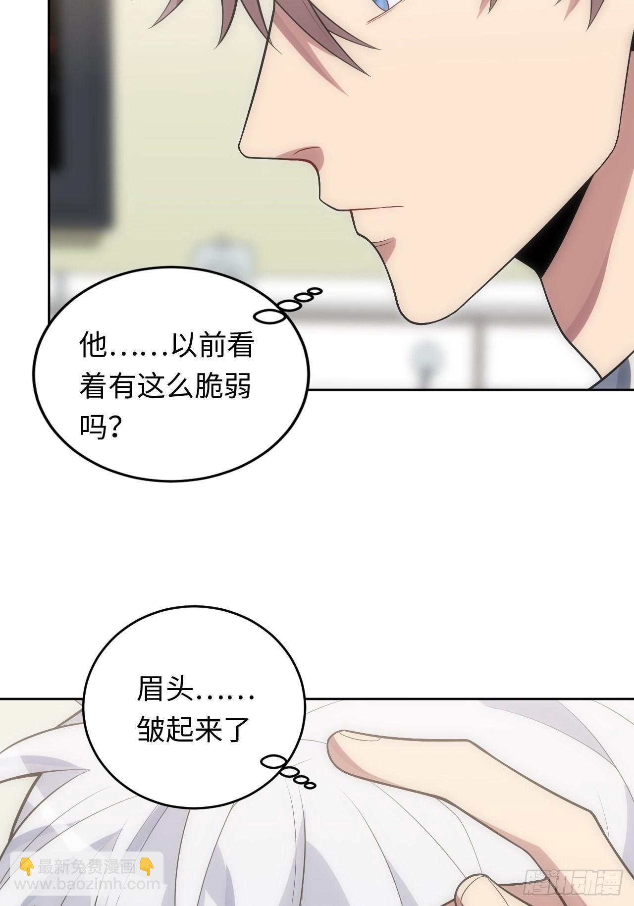 25.我的性命与你相关