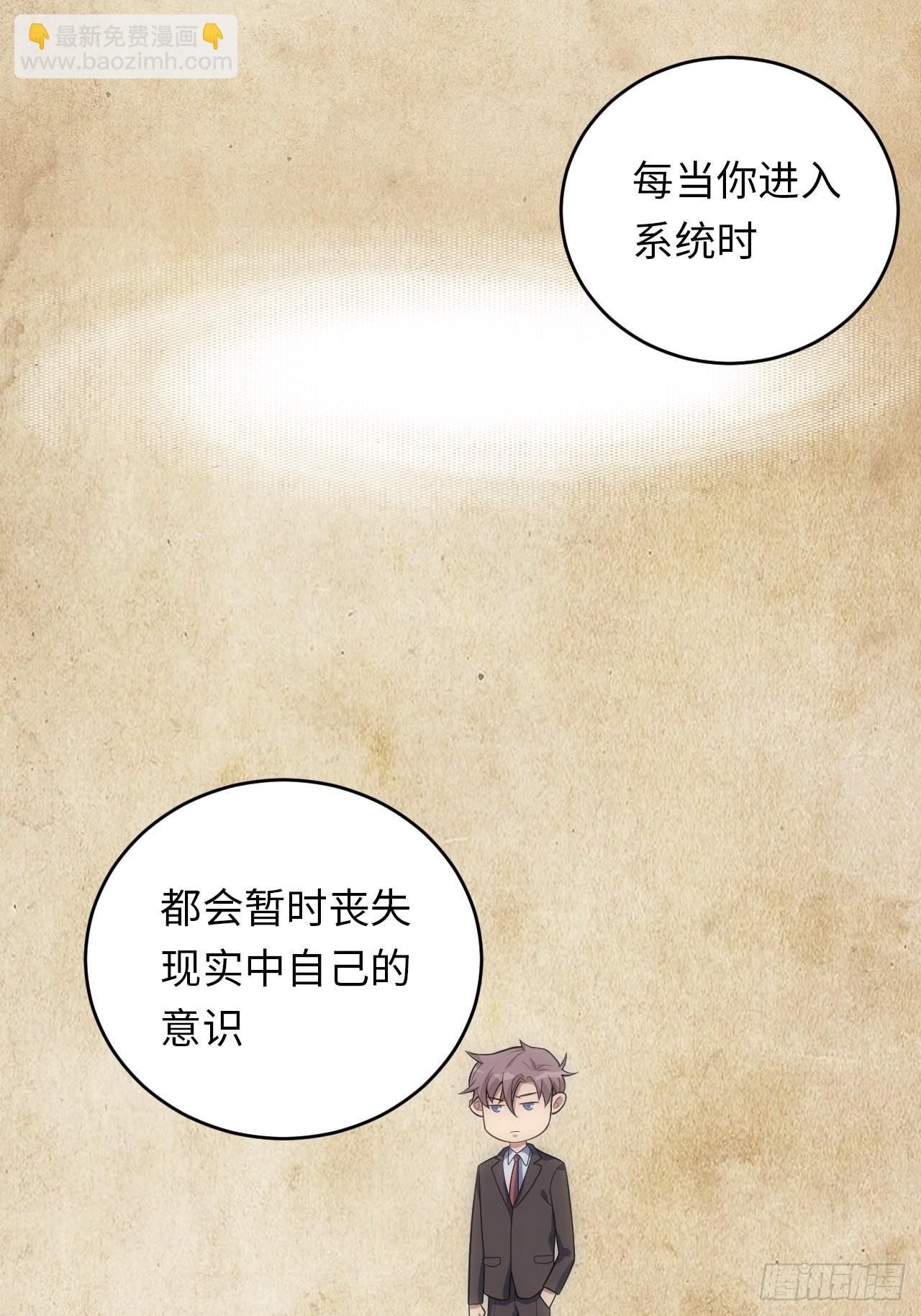 25.我的性命与你相关