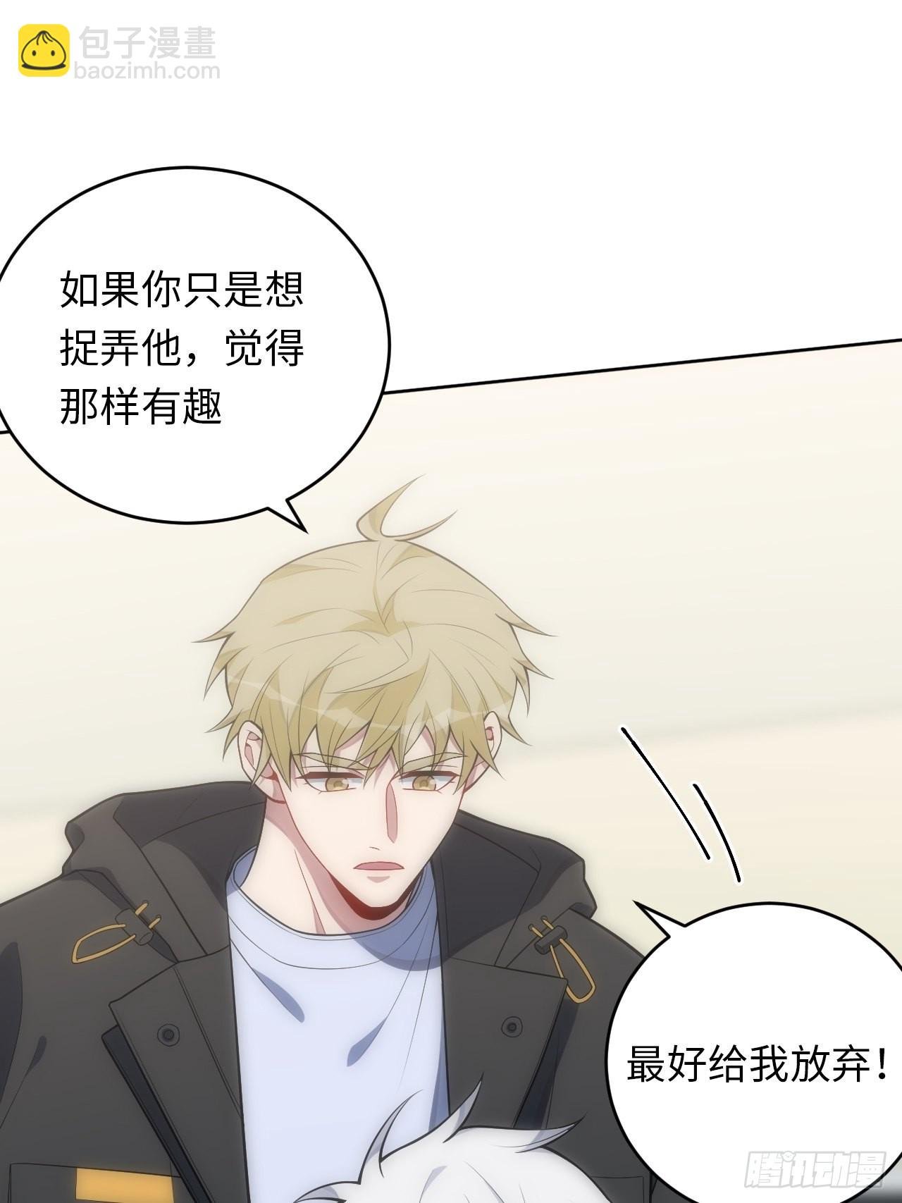 26.被子下的隐秘