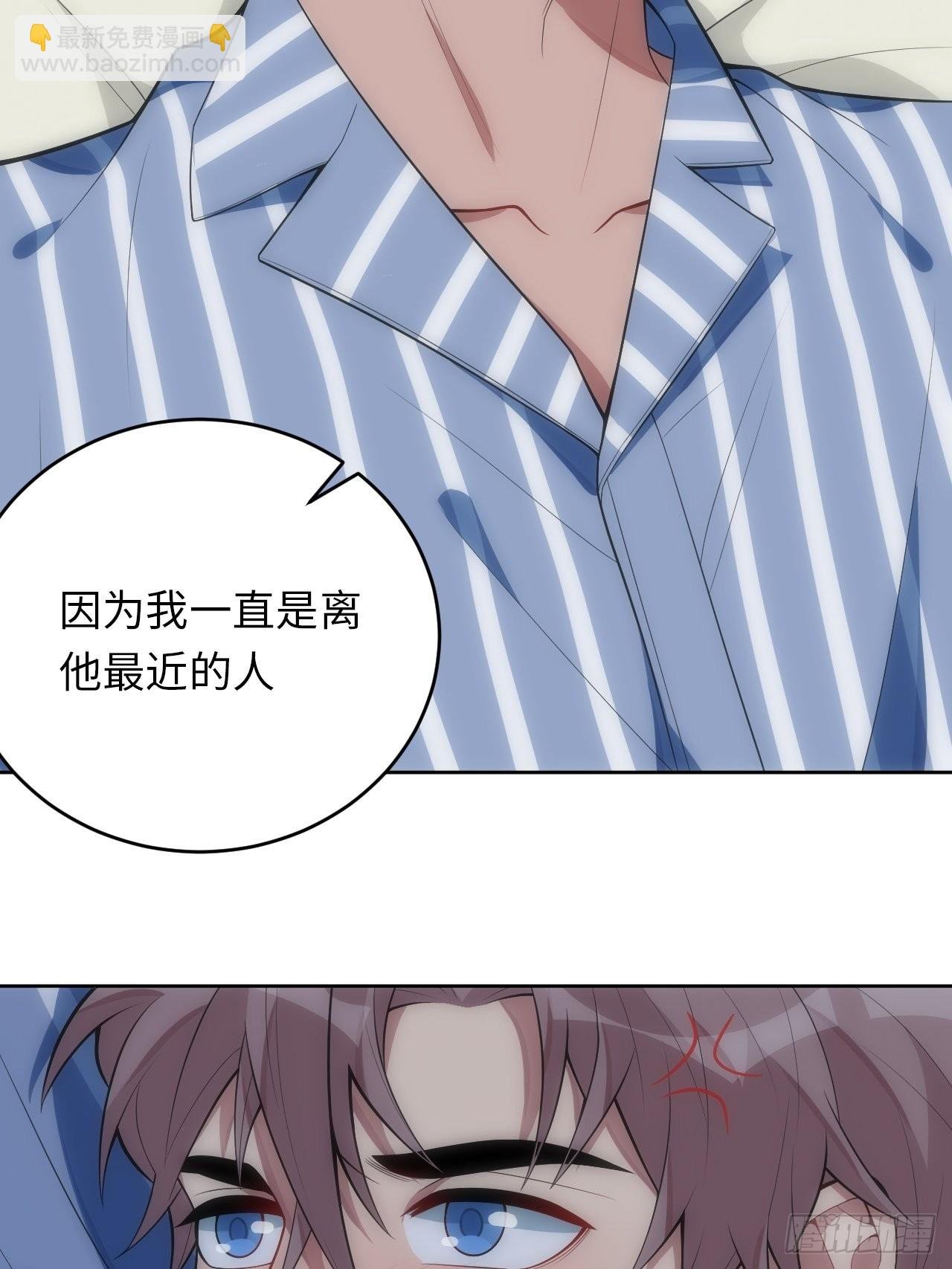 26.被子下的隐秘