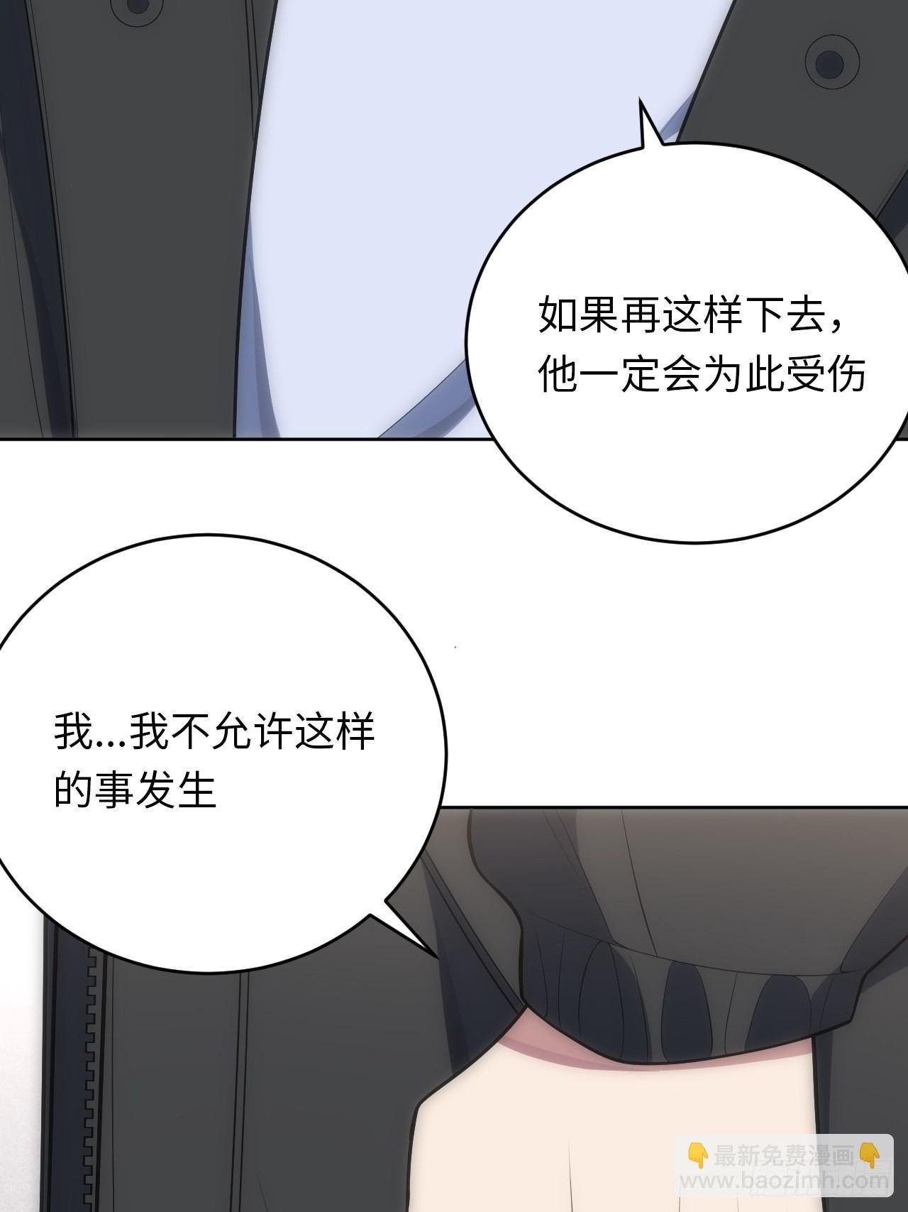 26.被子下的隐秘