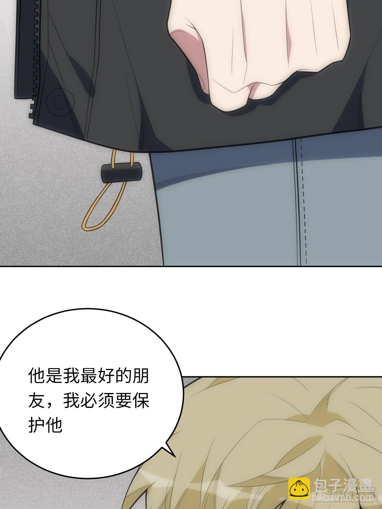 26.被子下的隐秘