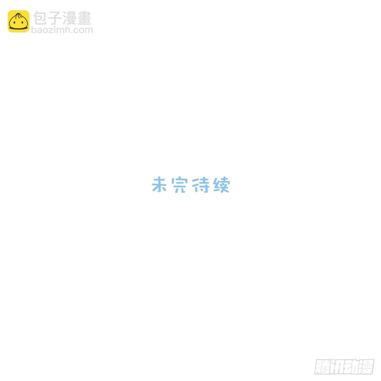 26.被子下的隐秘