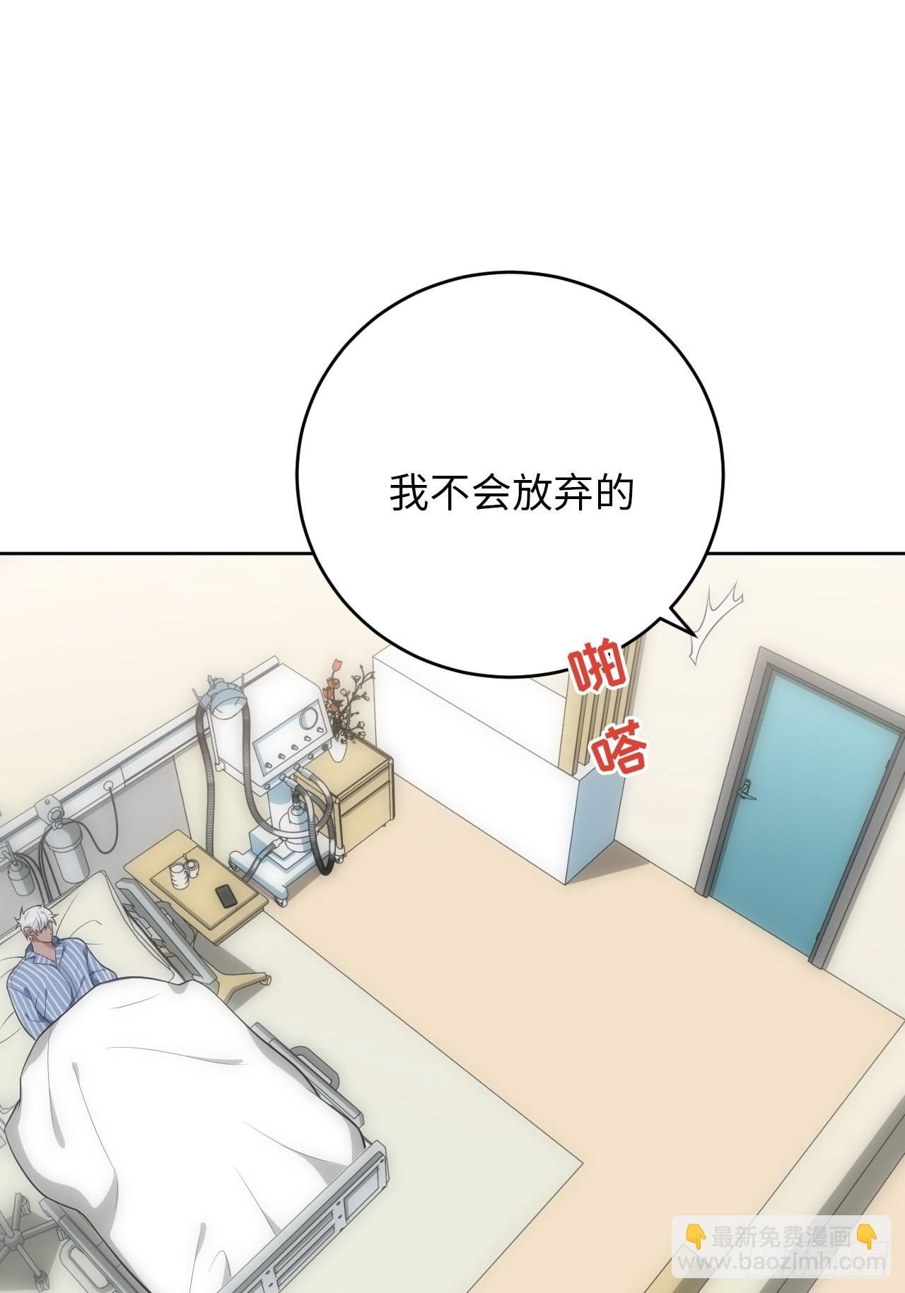 27.昊焱只是他自己