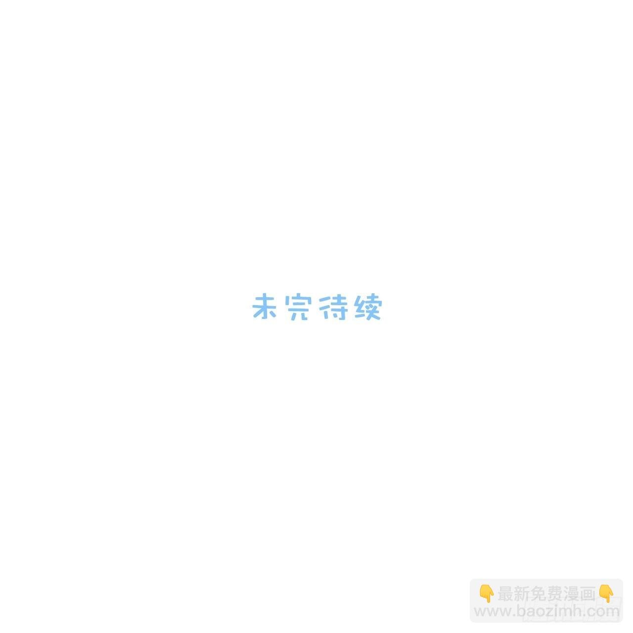 27.昊焱只是他自己