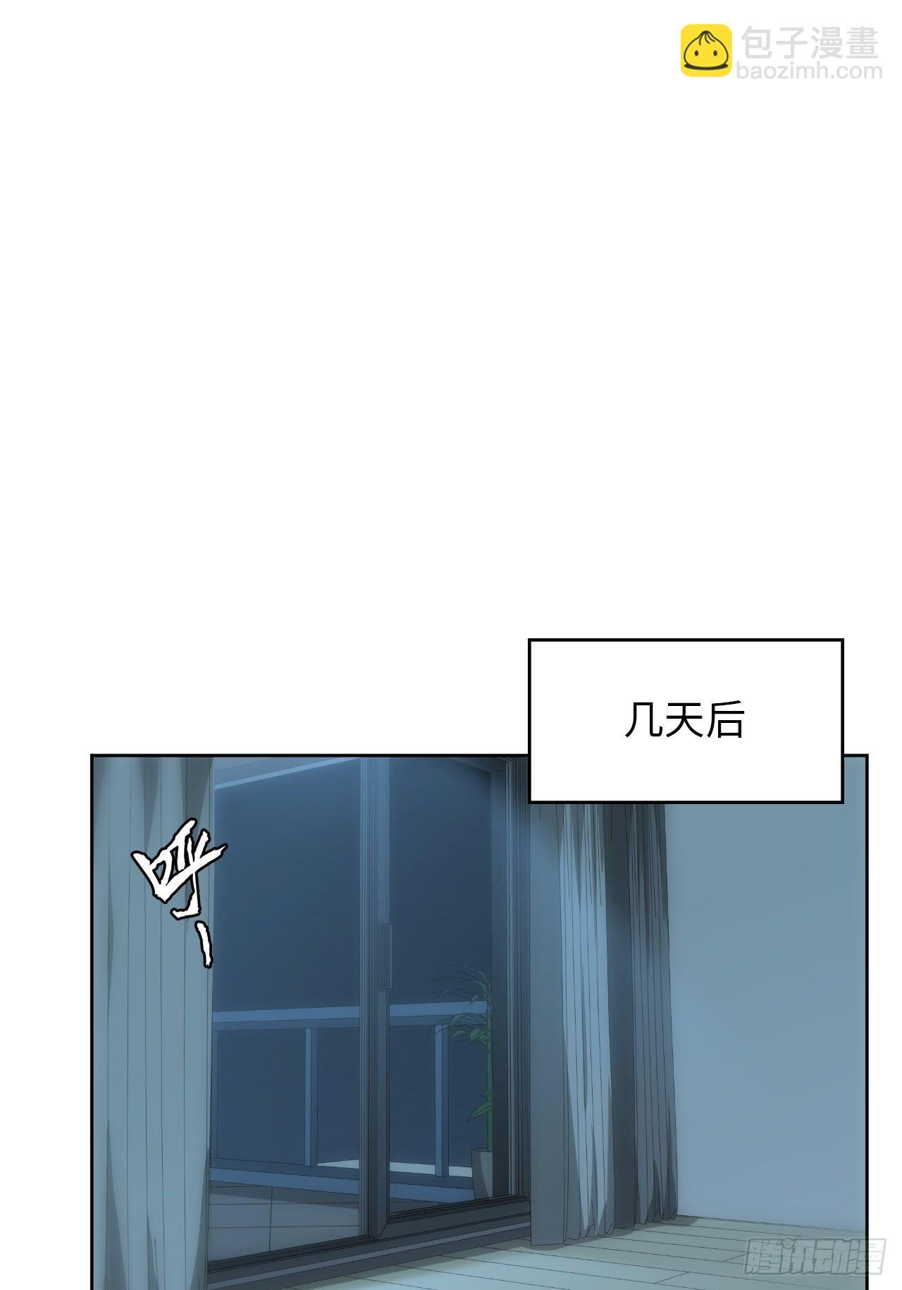28.恋爱的套路